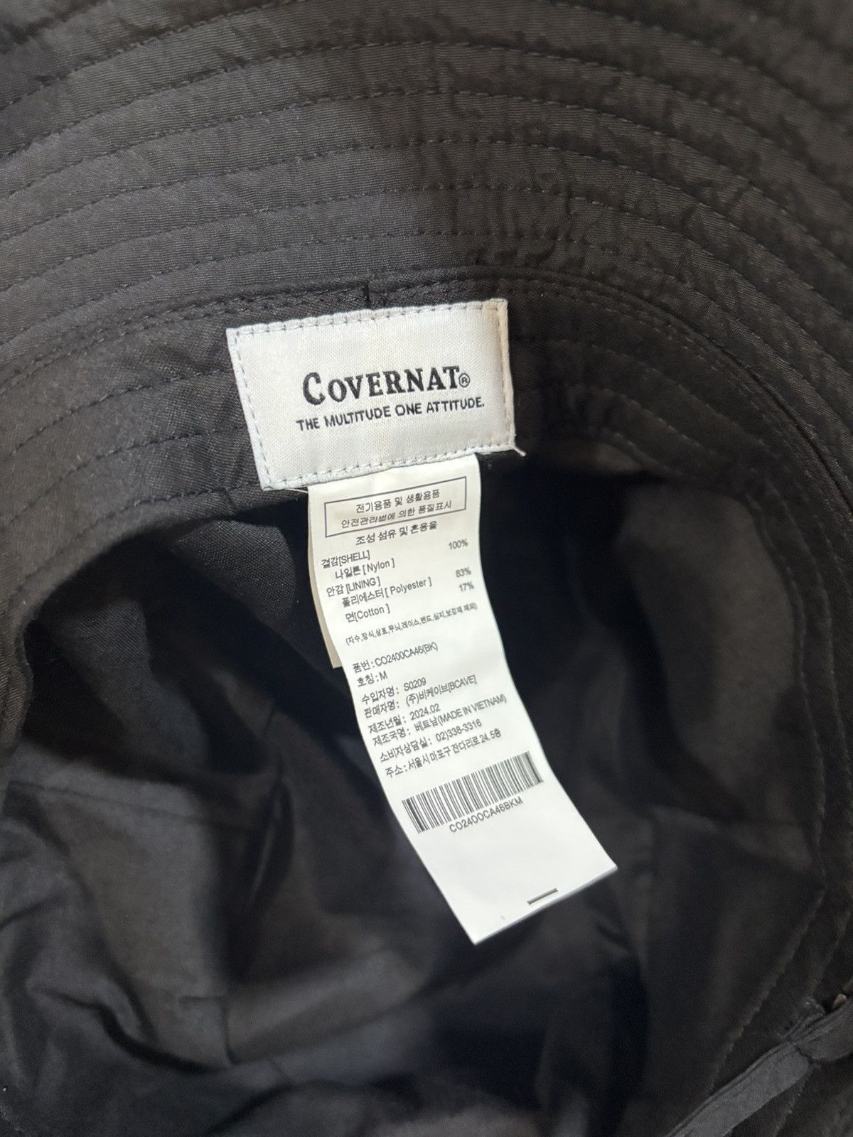 COVERNAT × Japanese Brand Covernat bucket hat cap rare Size ONE SIZE - 2 Thumbnail