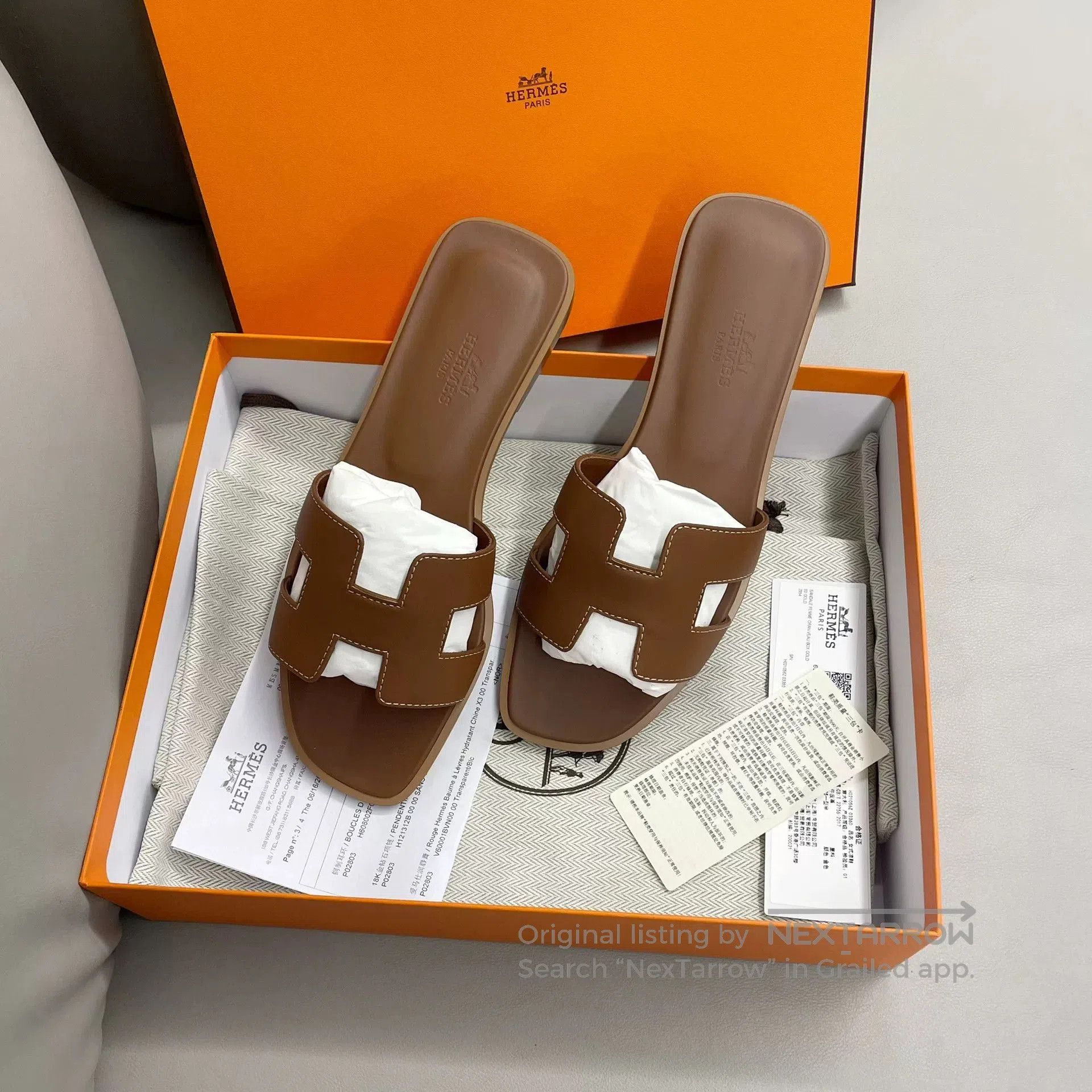 Hermes Hermes Brown Large H Slippers. Size US 6 / IT 36 - 2 Thumbnail
