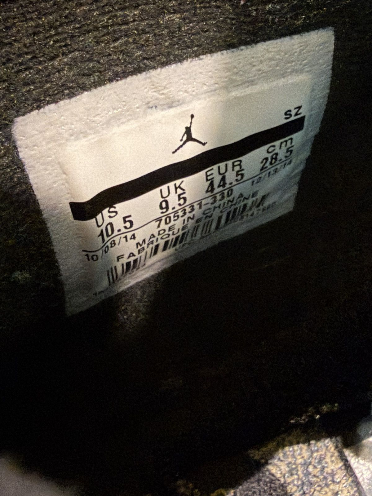 Jordan Brand Jordan 4 Retro ‘Teal’ Size US 10.5 / EU 43-44 - 6 Thumbnail