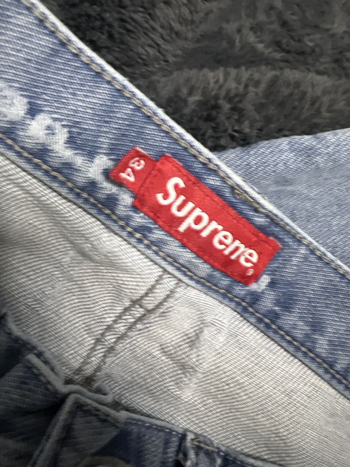 Supreme Logo Stripe Jacquard Regular Jean