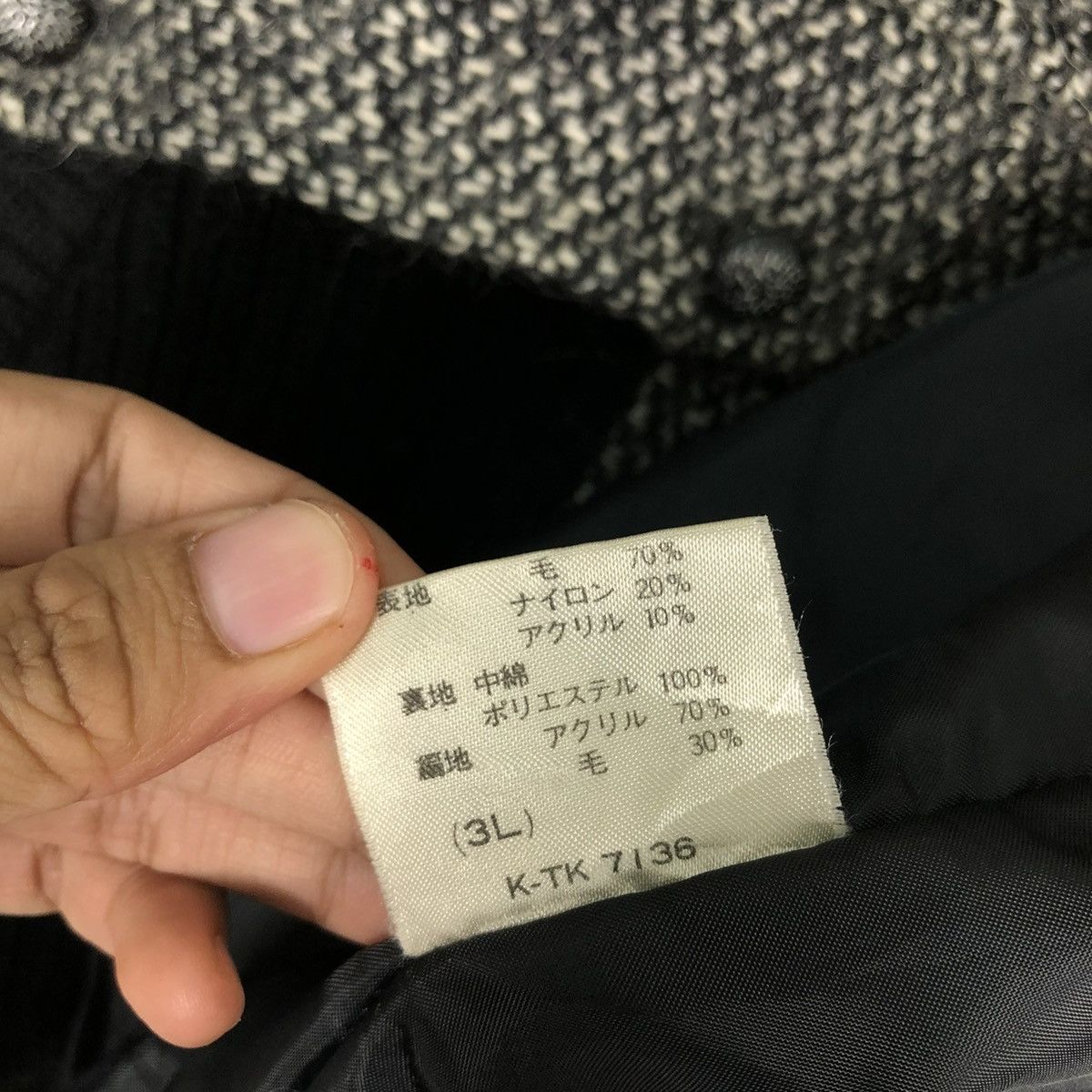 Japanese Brand 🔥VINTAGE WOOL BOMBER JACKET LOTUS TOKYO JAPAN ISSEY MIYAKE Size US L / EU 52-54 / 3 - 21 Thumbnail