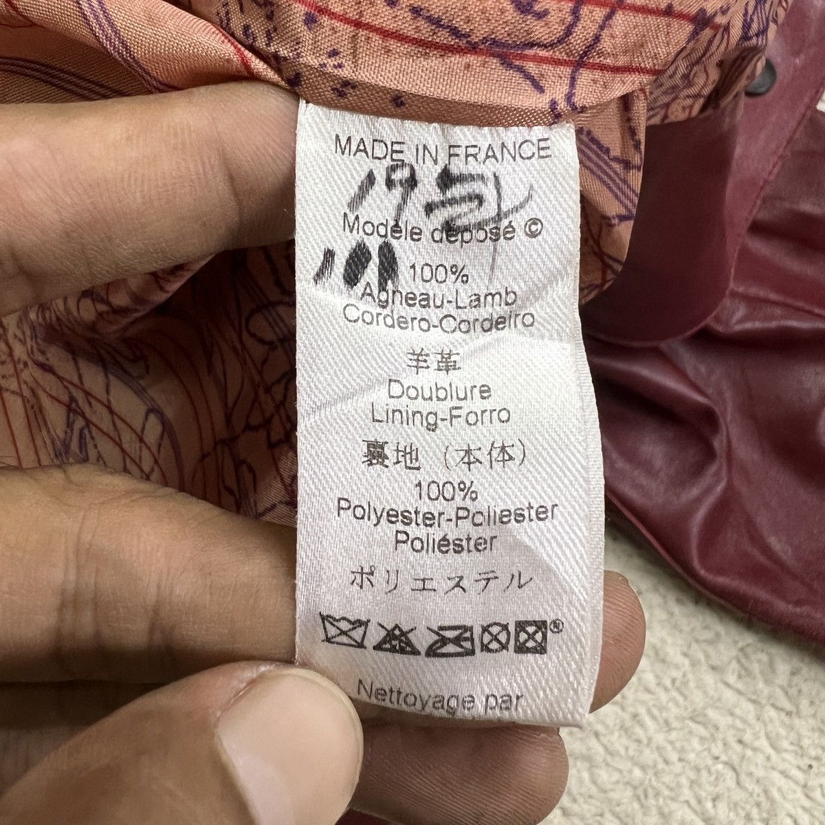 Kenzo 🔥 KENZO JUNGLE LEATHER BLOUSON CASUAL JACKET MADE IN FRANCE Size M / US 6-8 / IT 42-44 - 15 Thumbnail