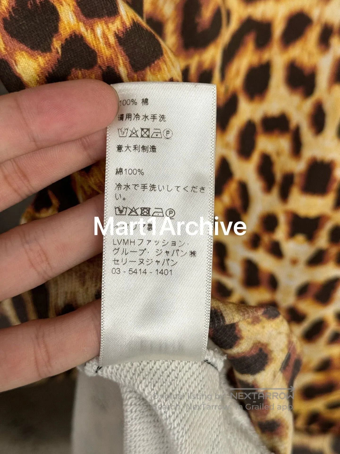 Celine Celine Leopard Print Hoodie. Size US M / EU 48-50 / 2 - 7 Thumbnail