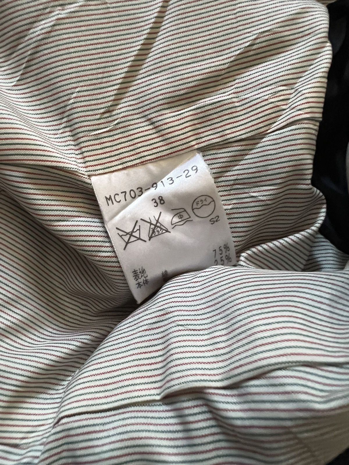 Mackintosh MACKINTOSH PHILOSOPHY JACKET Size S / US 4 / IT 40 - 5 Thumbnail