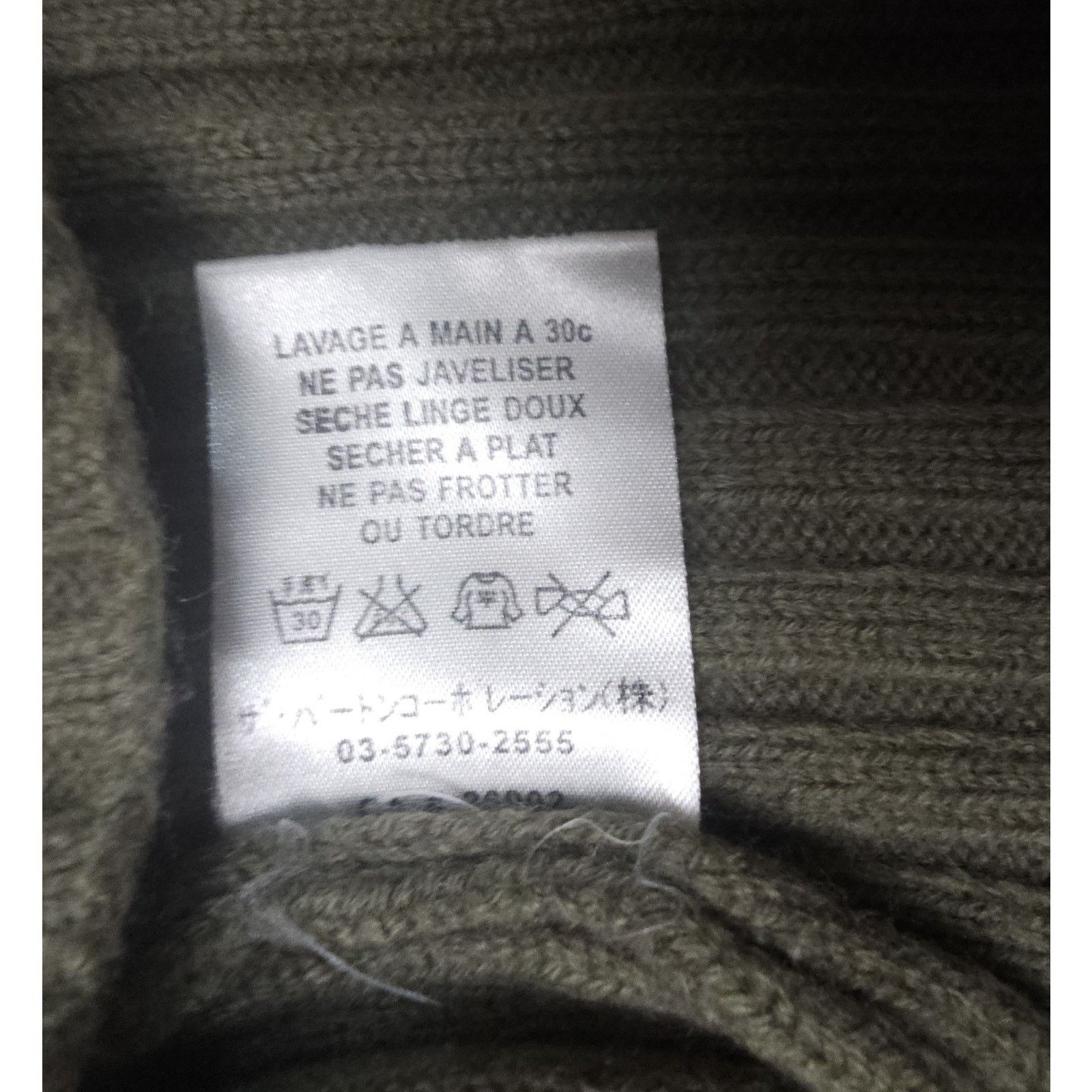 Burton Vintage Burton Sweater Ribbed Knit Wool Special Operations S Size US S / EU 44-46 / 1 - 6 Thumbnail