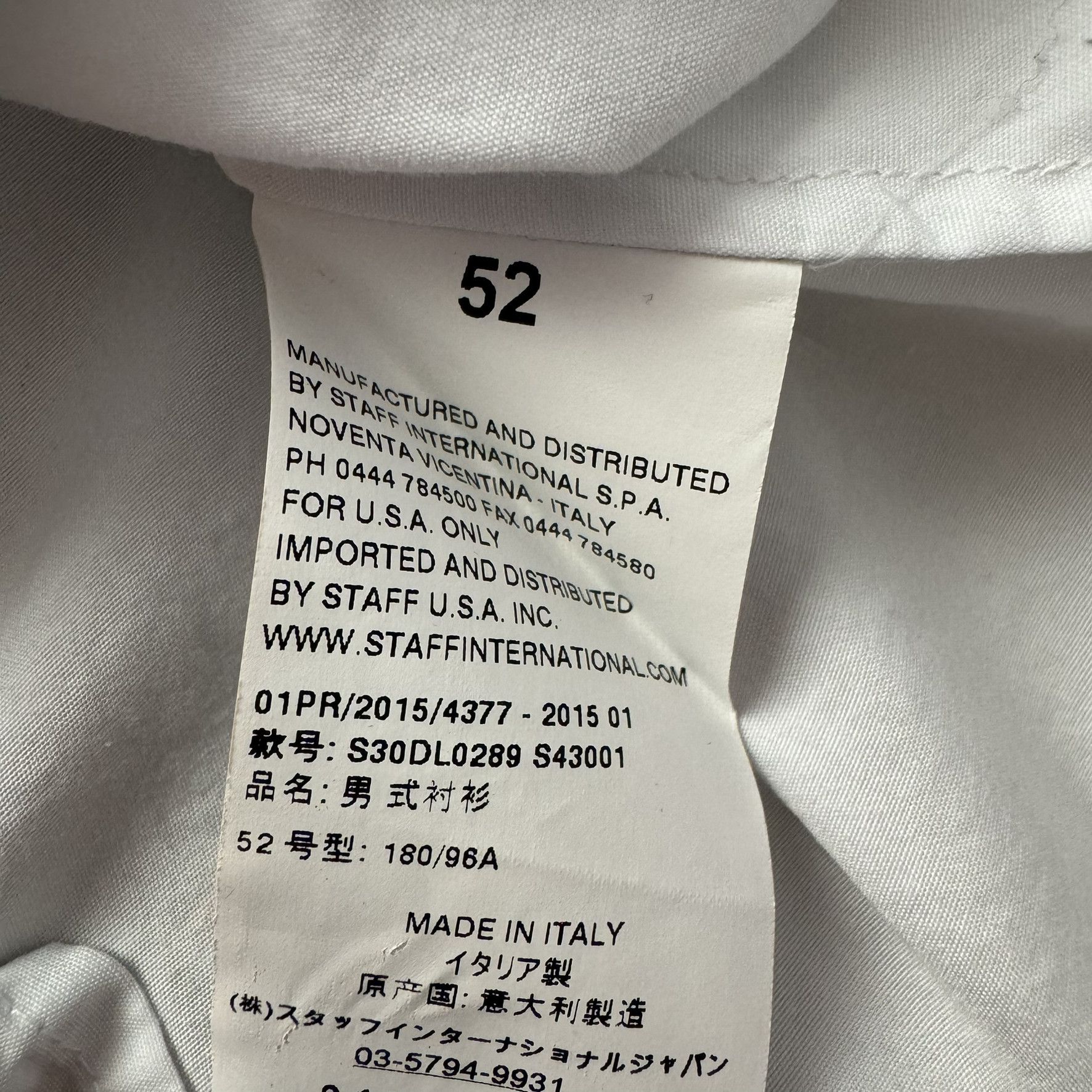 Maison Margiela Maison Martin Margiela Shirt Size US M / EU 48-50 / 2 - 5 Thumbnail