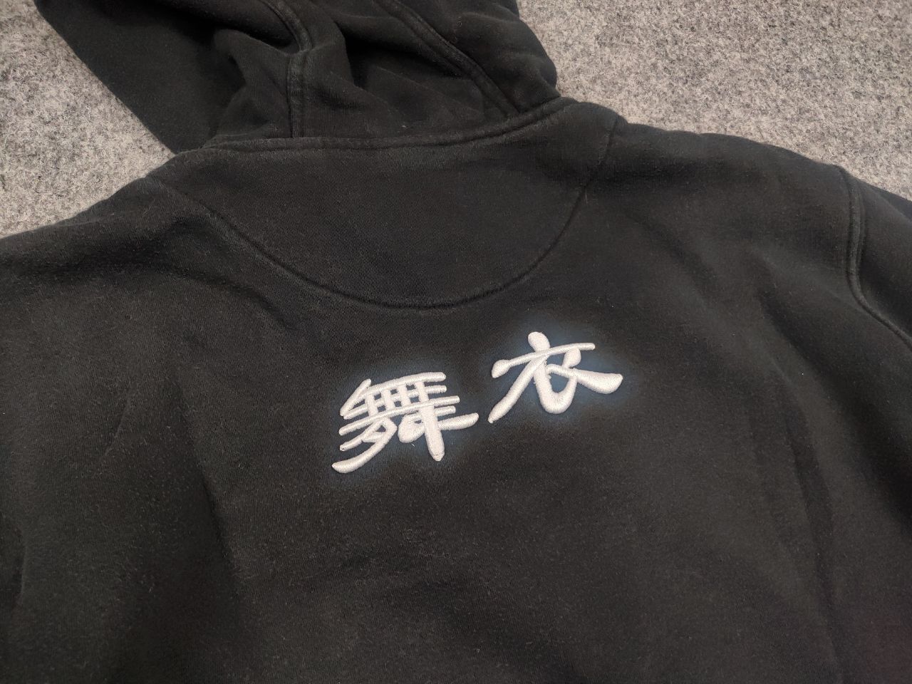 Fubu Vintage Fubu Embroidered Rap Y2K Faded Black Hoodie Hip Hop Size US S / EU 44-46 / 1 - 13 Thumbnail