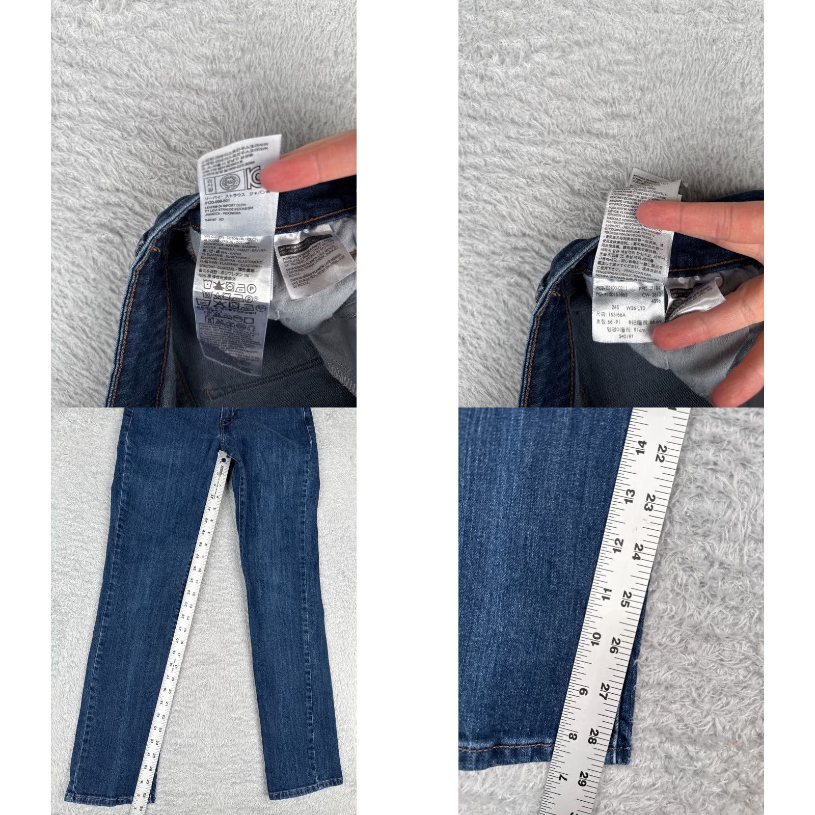 Levi's Levis Jeans Women 26 Blue Denim Cotton 26x29 Demi Curve Modern Rise Straight Leg Size 26" / US 2 / IT 38 - 8 Thumbnail