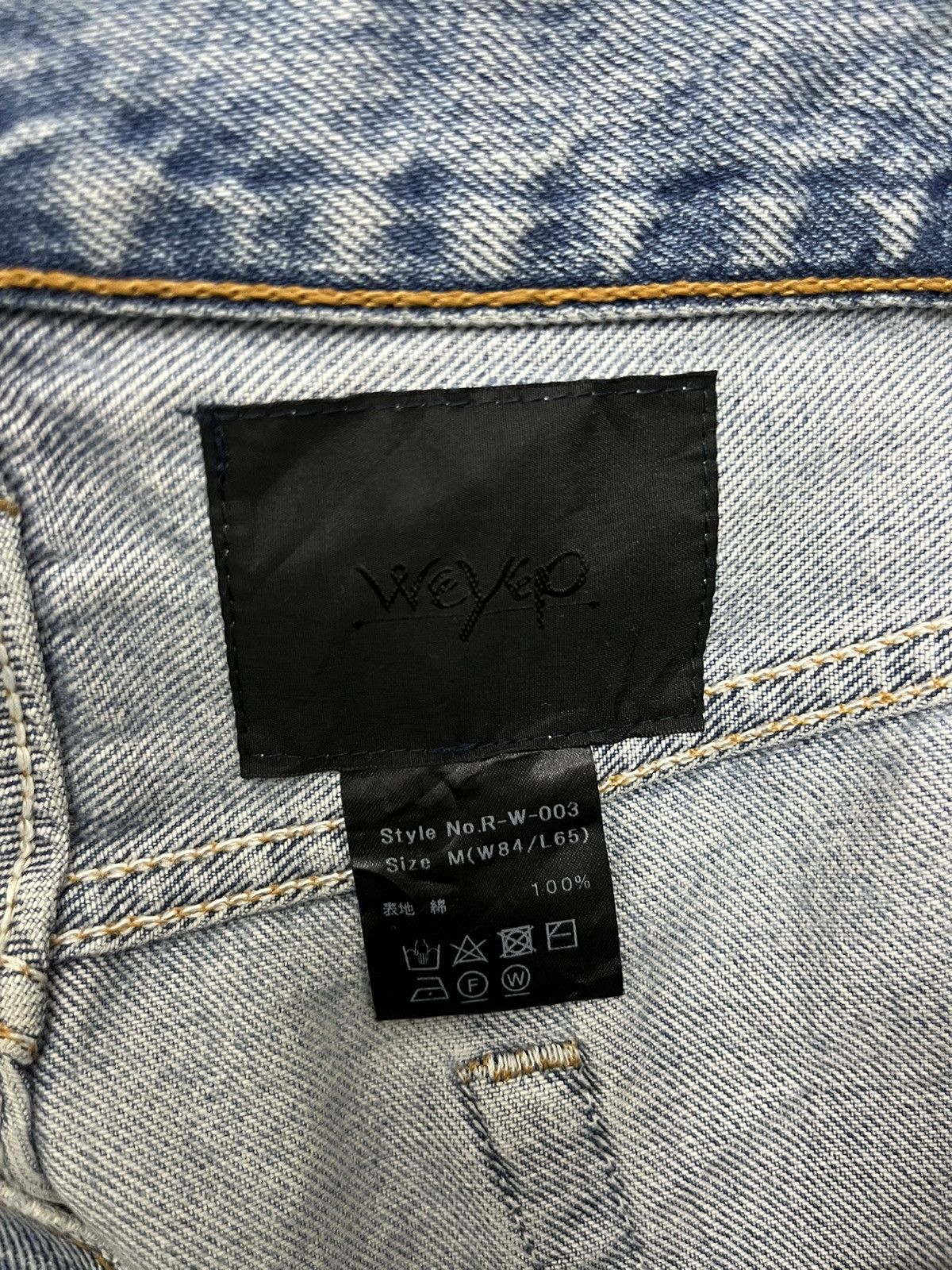 Japanese Brand Distressed Weyep By Yuya Moribe Rebuild Denim Size US 34 / EU 50 - 11 Thumbnail