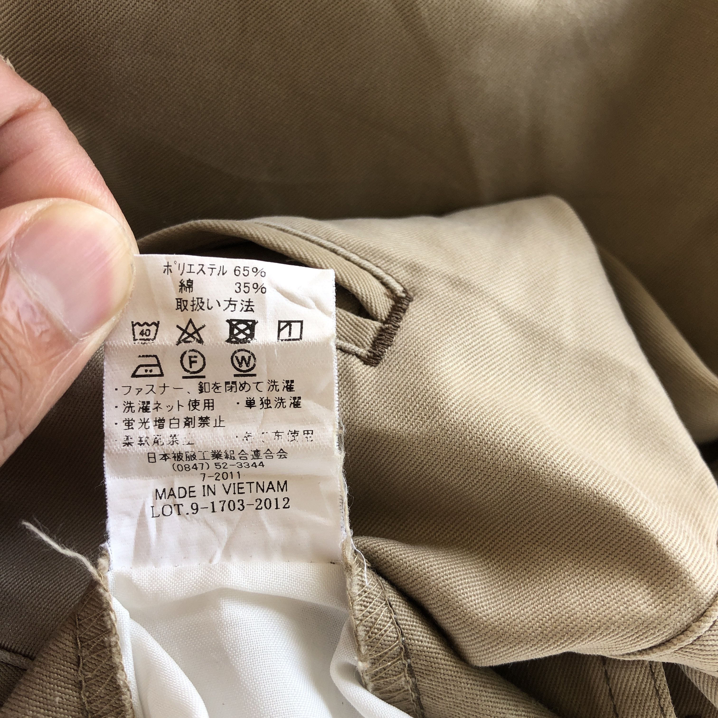 Japanese Brand Burtle Cargo Pants Japanese Multi Pockets Pants Trousers Size 28" / US 6 / IT 42 - 7 Thumbnail