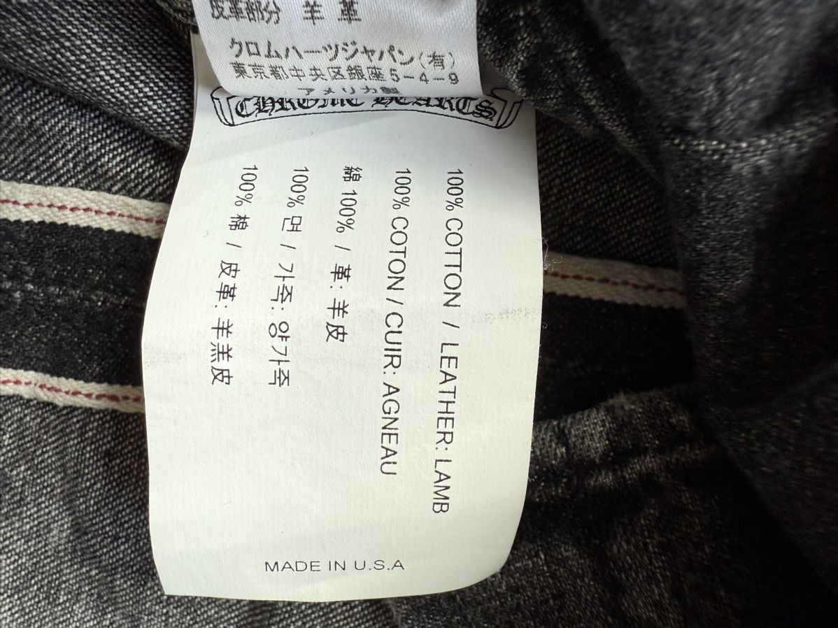 Chrome Hearts Chrome hearts flooded cross patches denim shirts Size US L / EU 52-54 / 3 - 8 Thumbnail