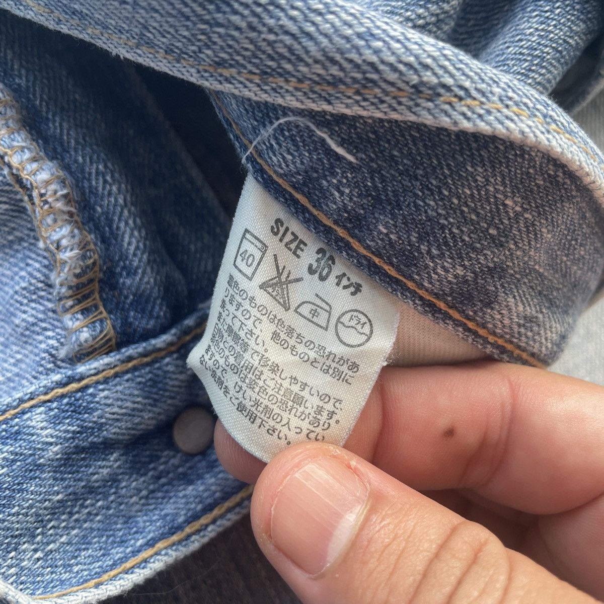 Jean × Levi's × Vintage W36x32💥 Vintage Levi’s BAGGY Jeans Denim Pants Size US 36 / EU 52 - 8 Thumbnail