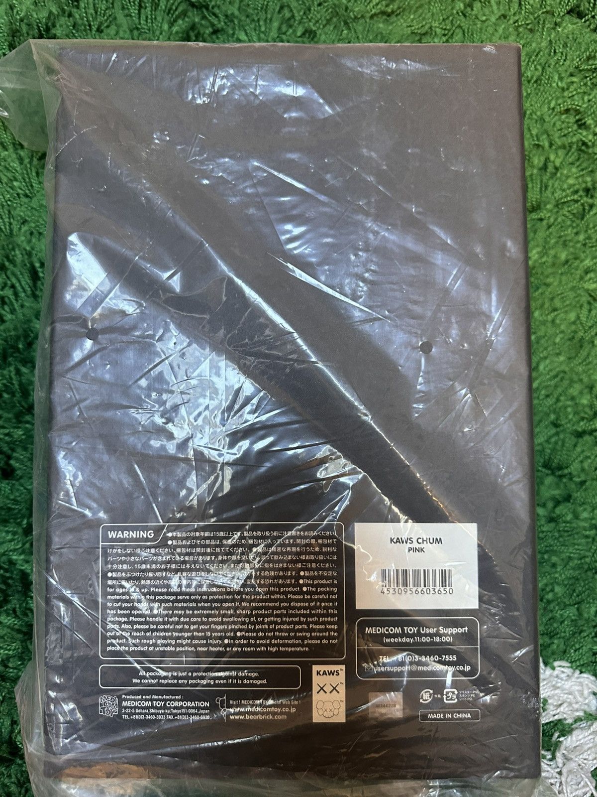 Kaws KAWS OPEN EDITION CHUM PINK Size ONE SIZE - 5 Thumbnail
