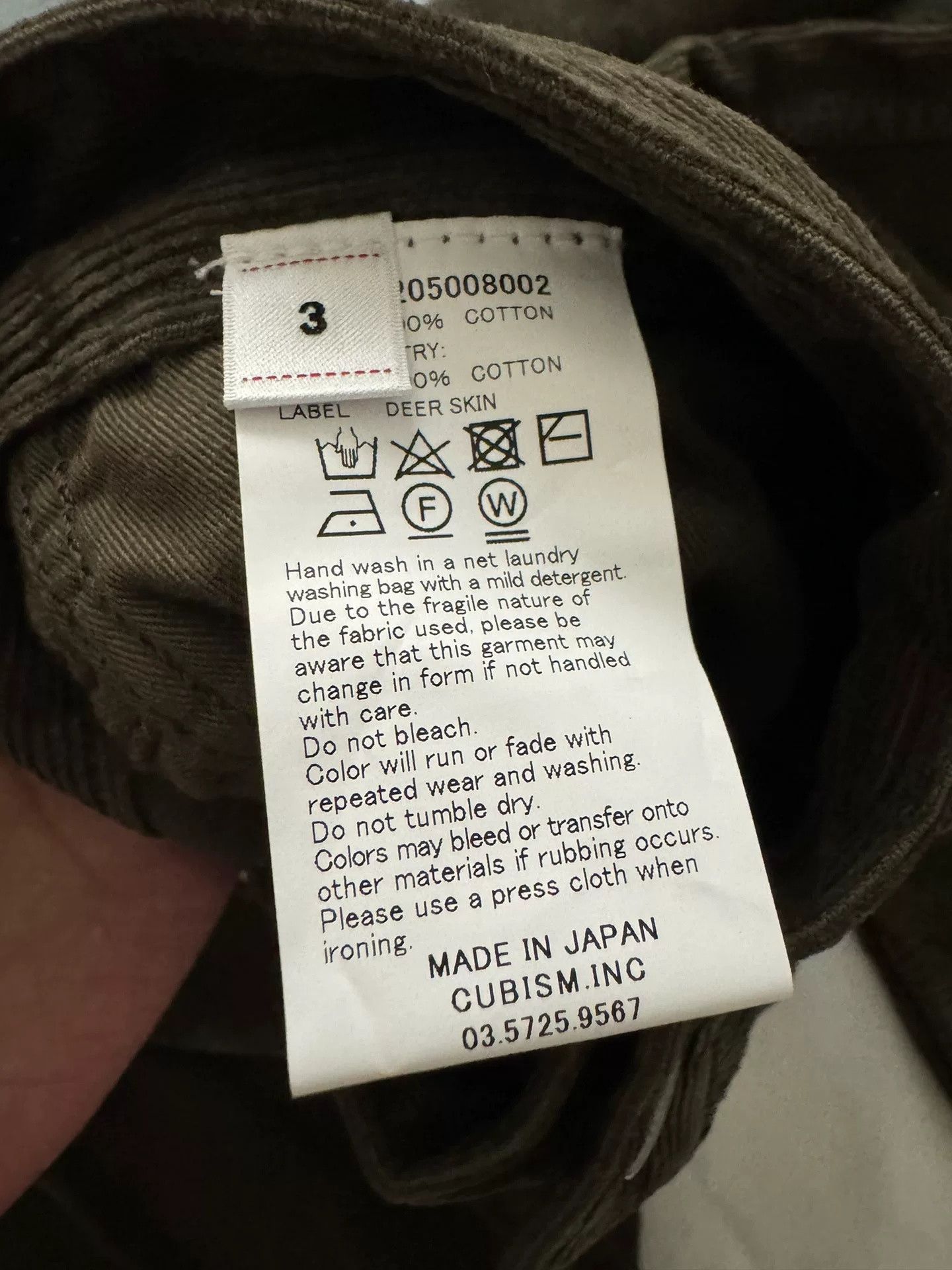 Visvim VISVIM 24AW FLUXUS 19 CORDUROY PANTS Size US 32 / EU 48 - 2 Thumbnail