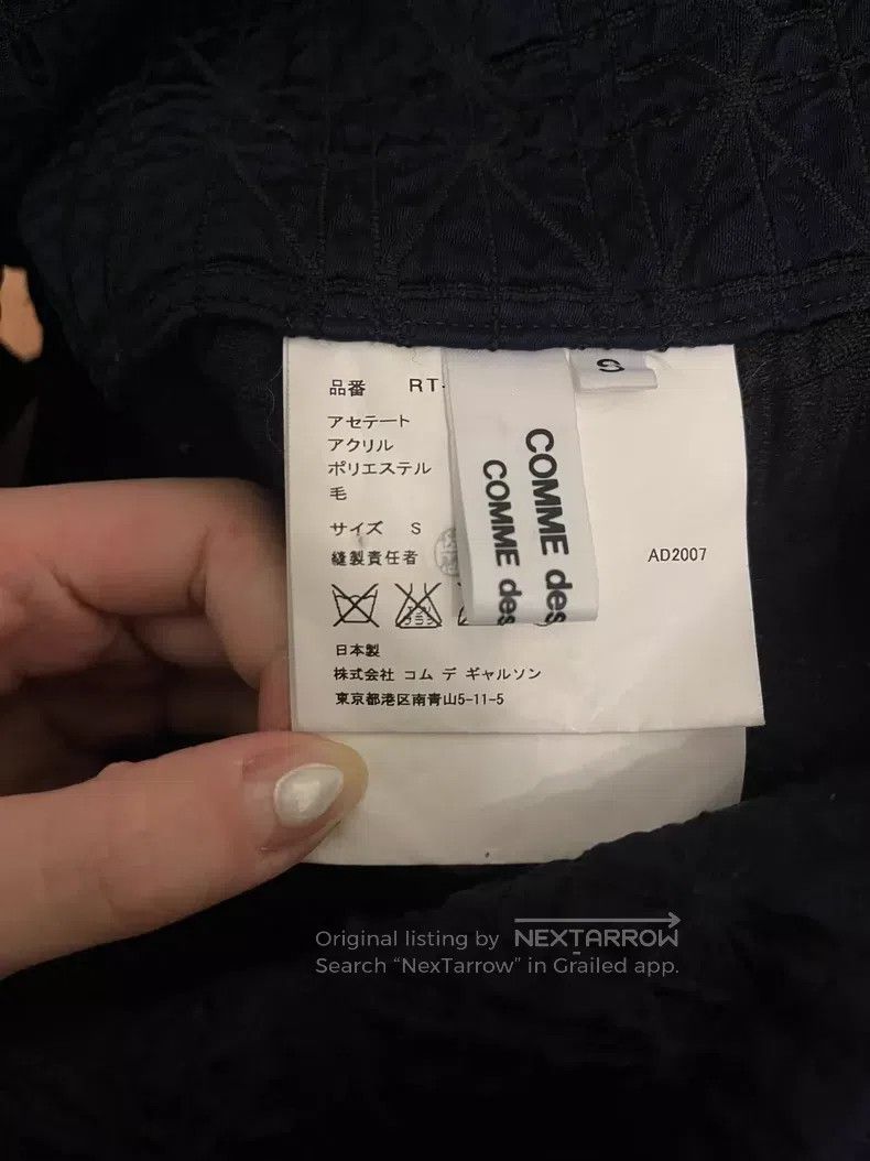 Comme des Garcons Comme Des Garcons size S Rare Jacquard Suspender Pants Size 23" - 4 Thumbnail