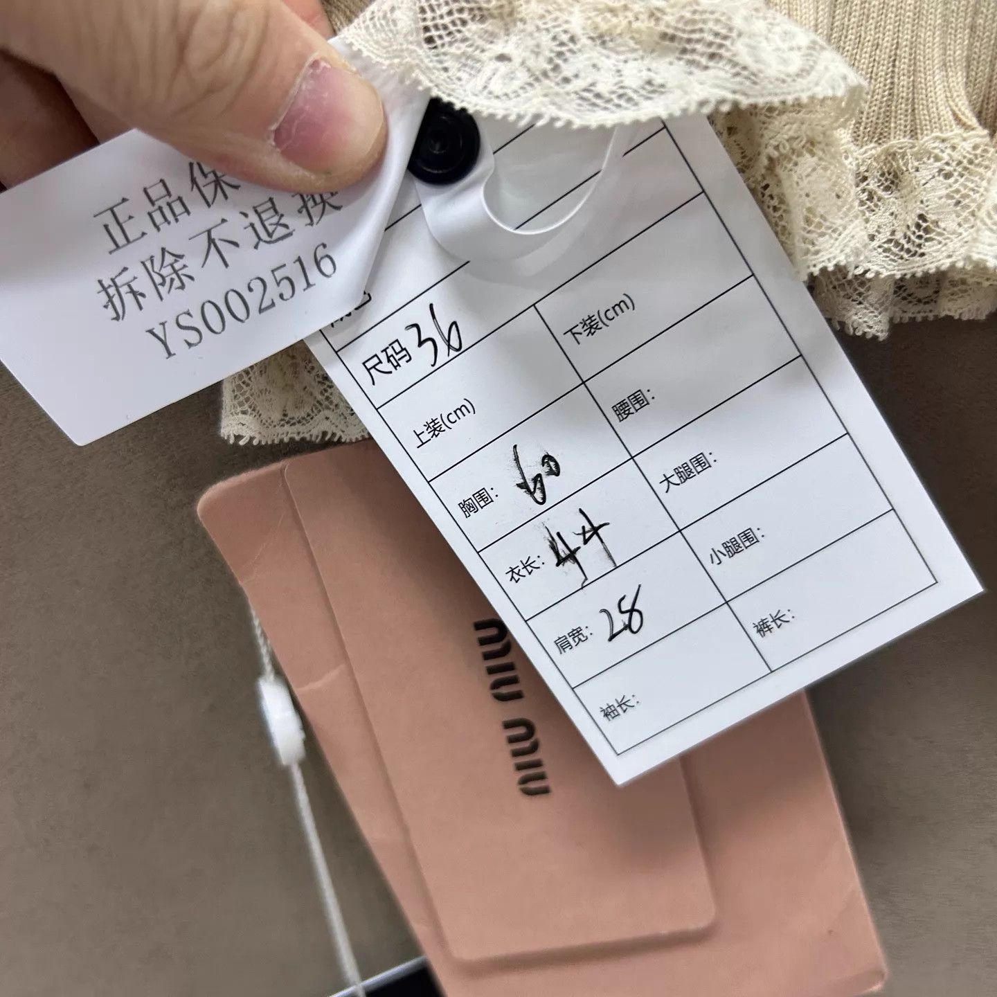 Miu Miu Miu Miu 99 New Logo-Embroidered Lace Trim Knit Top36 Size XS / US 0-2 / IT 36-38 - 6 Thumbnail
