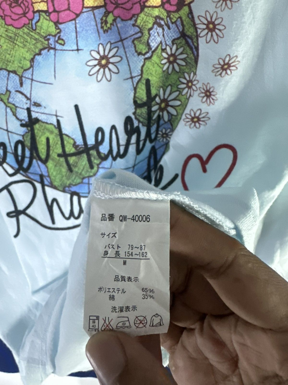 Japanese Brand Japanese UPB Longsleeve Vivienne Westwood Style Size US M / EU 48-50 / 2 - 9 Thumbnail