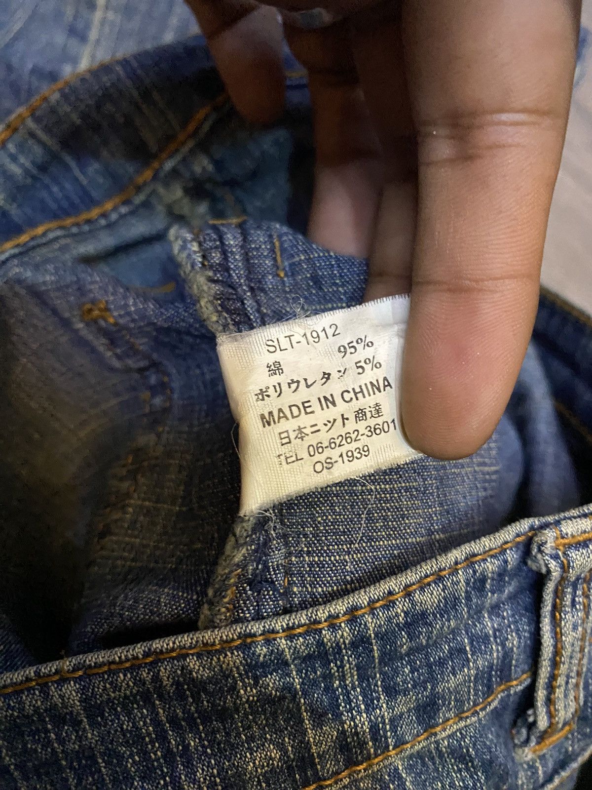 Other Flare jeans Hj brand multi pocket boot Cut Size US 31 - 6 Thumbnail