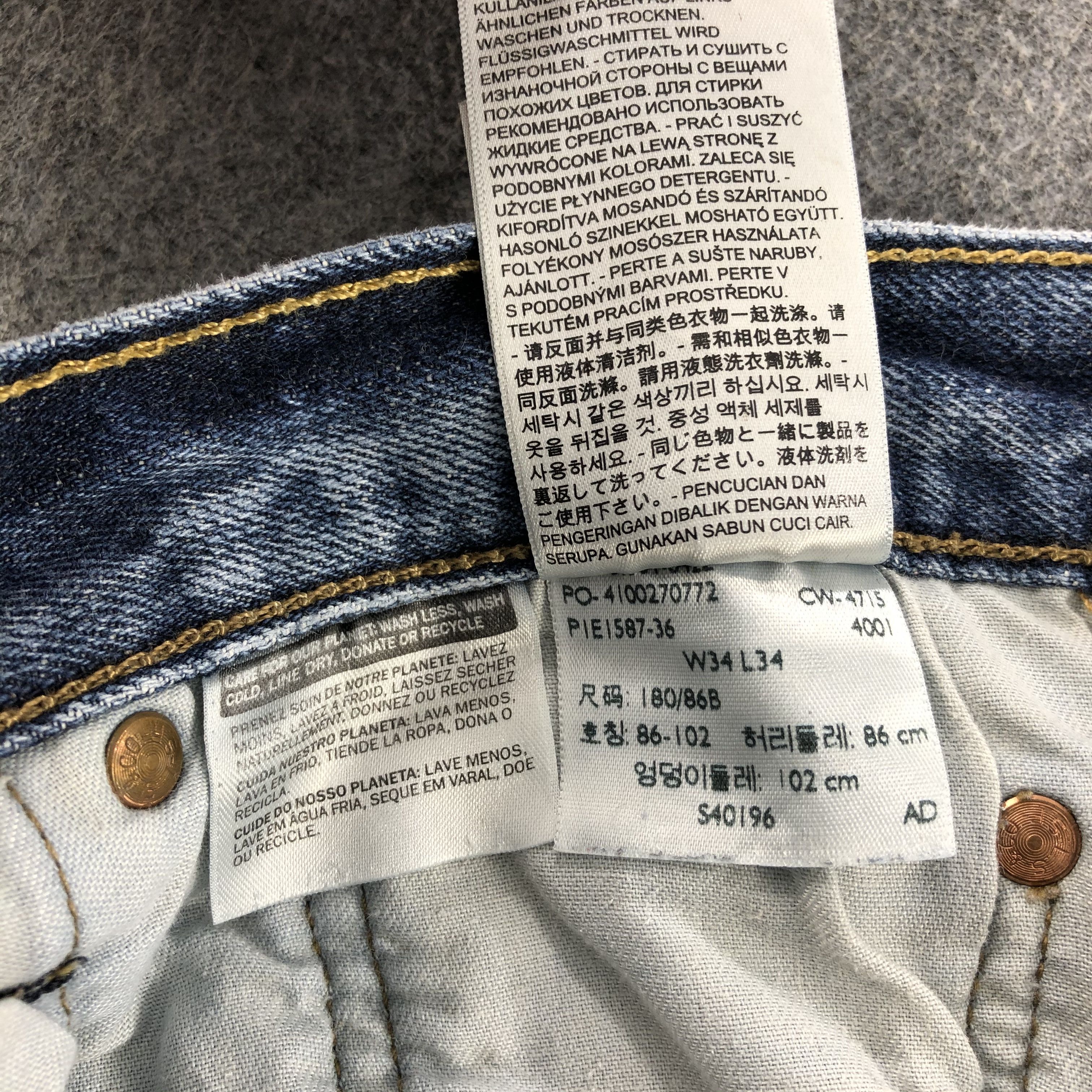 Levi's Vintage Blue Wash Levis 501 Jeans-JM2073 Size US 34 / EU 50 - 12 Thumbnail