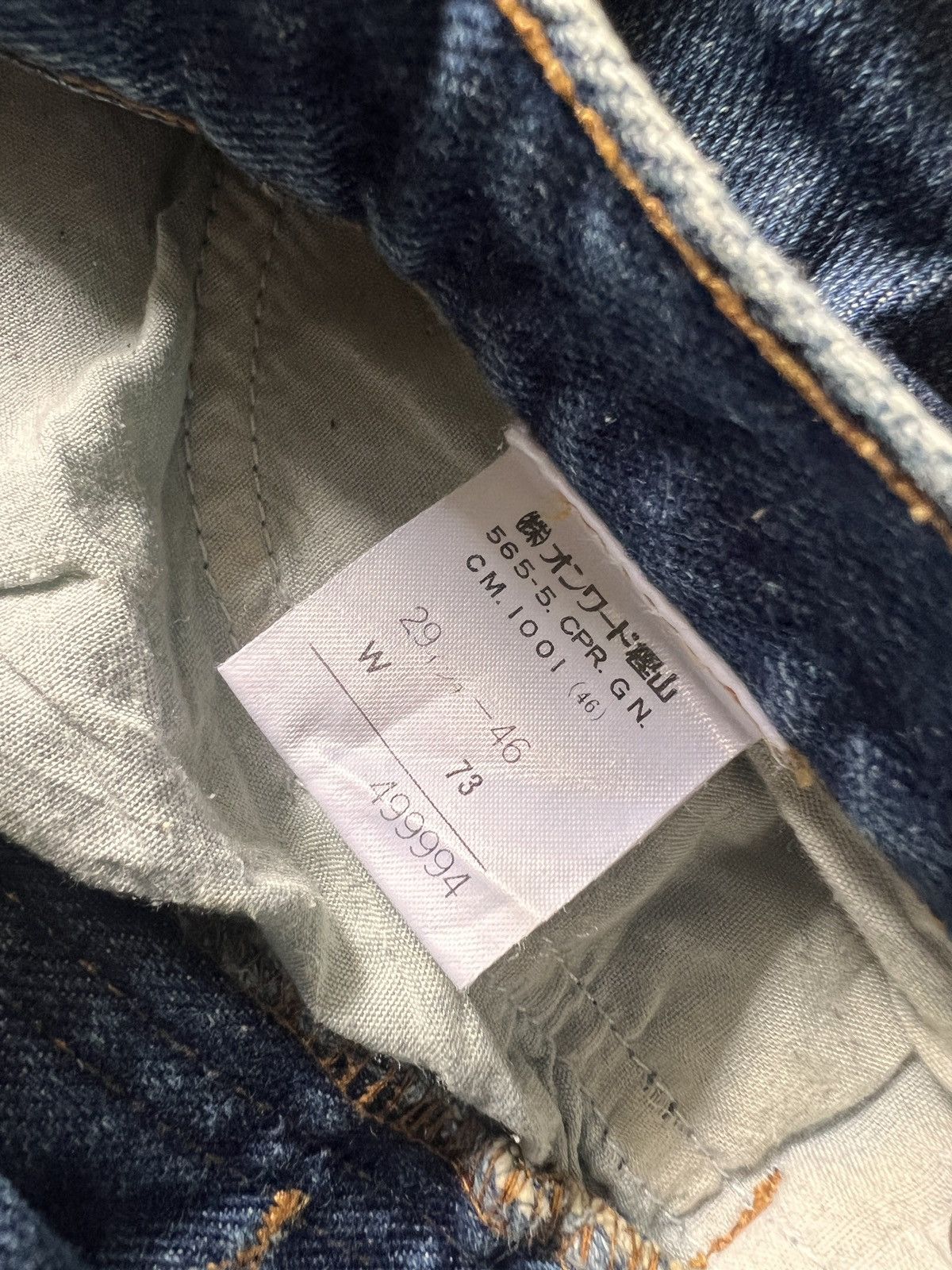 Designer × Jean Paul Gaultier Vintage JPG Gaultier Jeans Straight Wide Denim Jeans Size US 30 / EU 46 - 10 Thumbnail