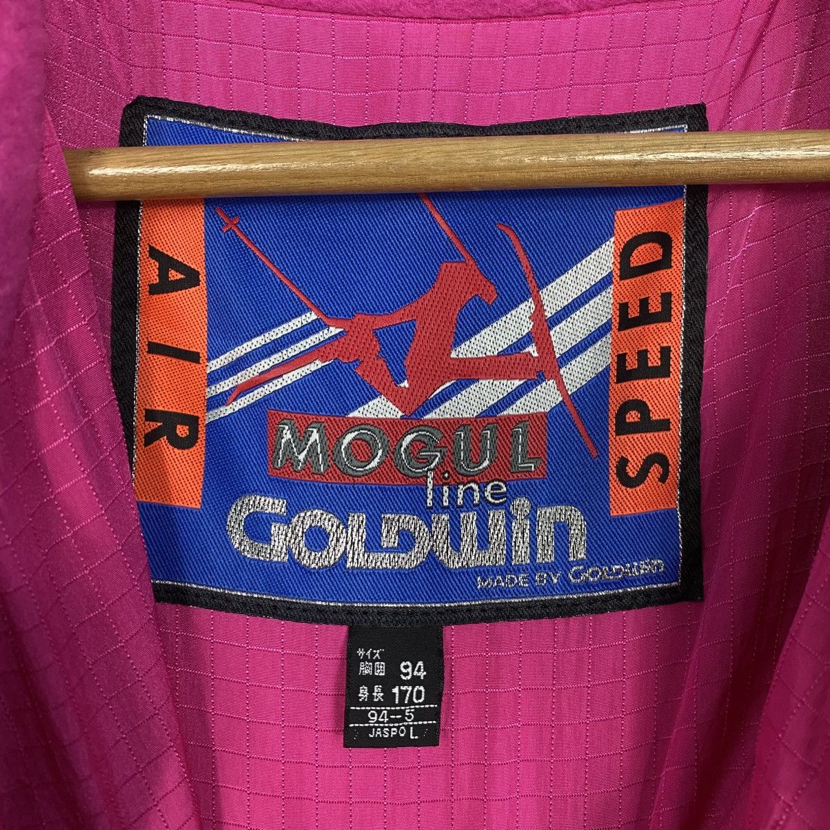 Goldwin × Japanese Brand × Ski-Doo Goldwin ski jacket Size US L / EU 52-54 / 3 - 16 Thumbnail