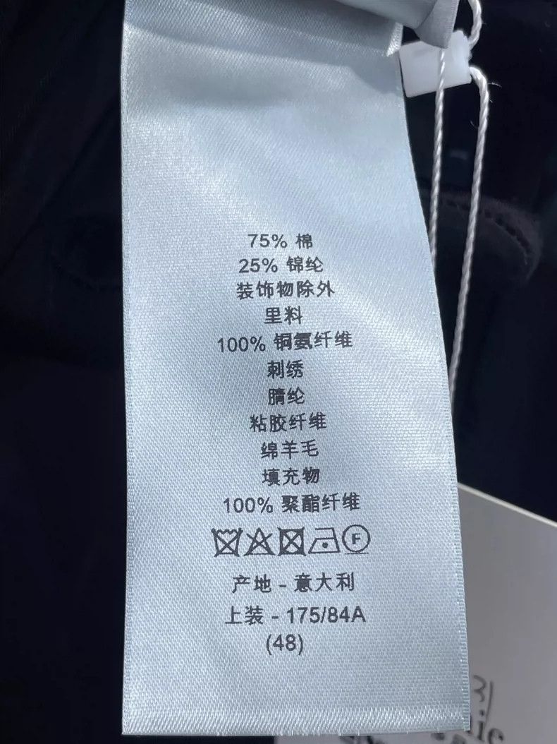 Dior Dior 25 new dark blue flying zipper jackets 2504-Nextarrow Size US M / EU 48-50 / 2 - 7 Thumbnail