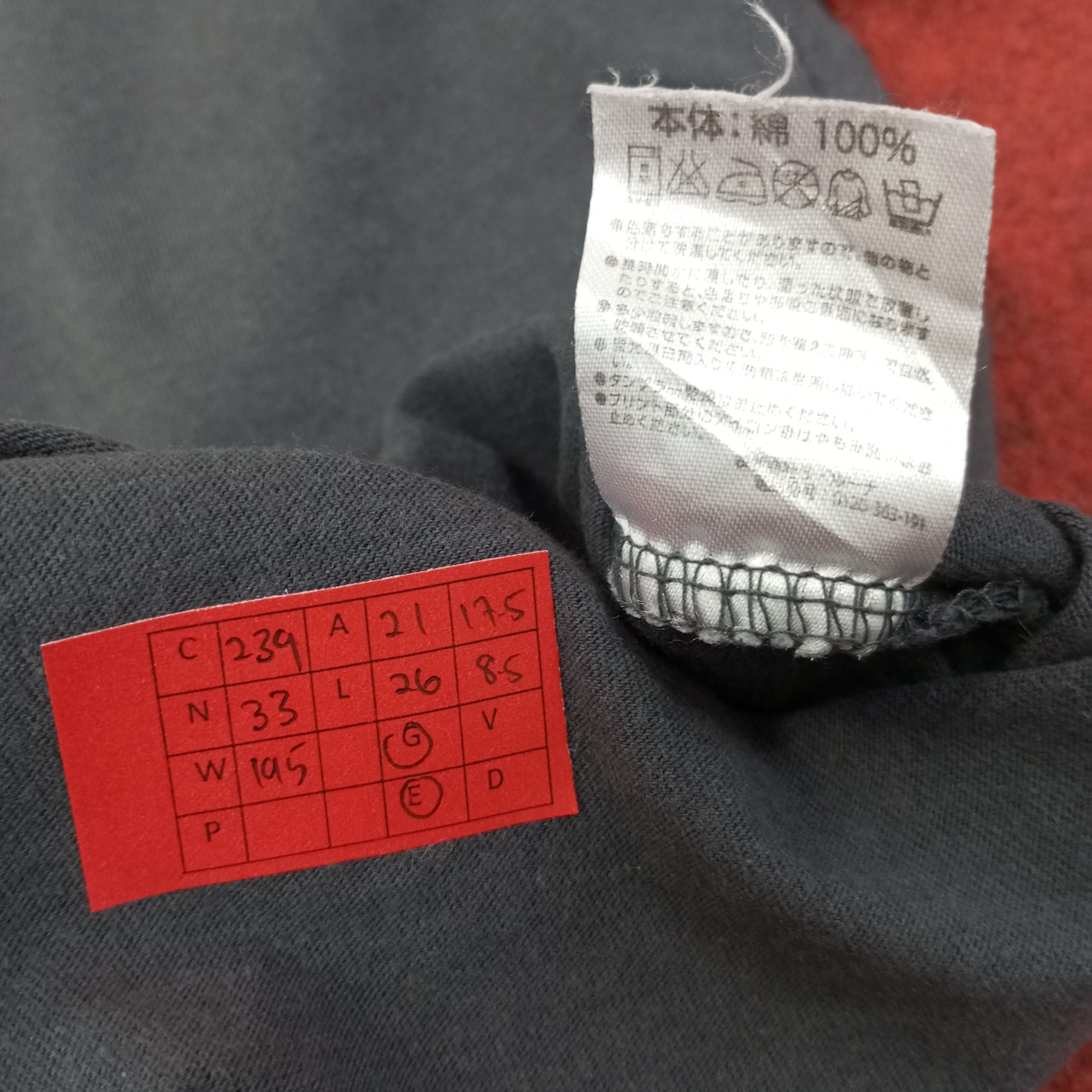 Number (N)ine Number Nine Japanese Brand Custom Art Tshirt c239n33 Size US L / EU 52-54 / 3 - 8 Thumbnail