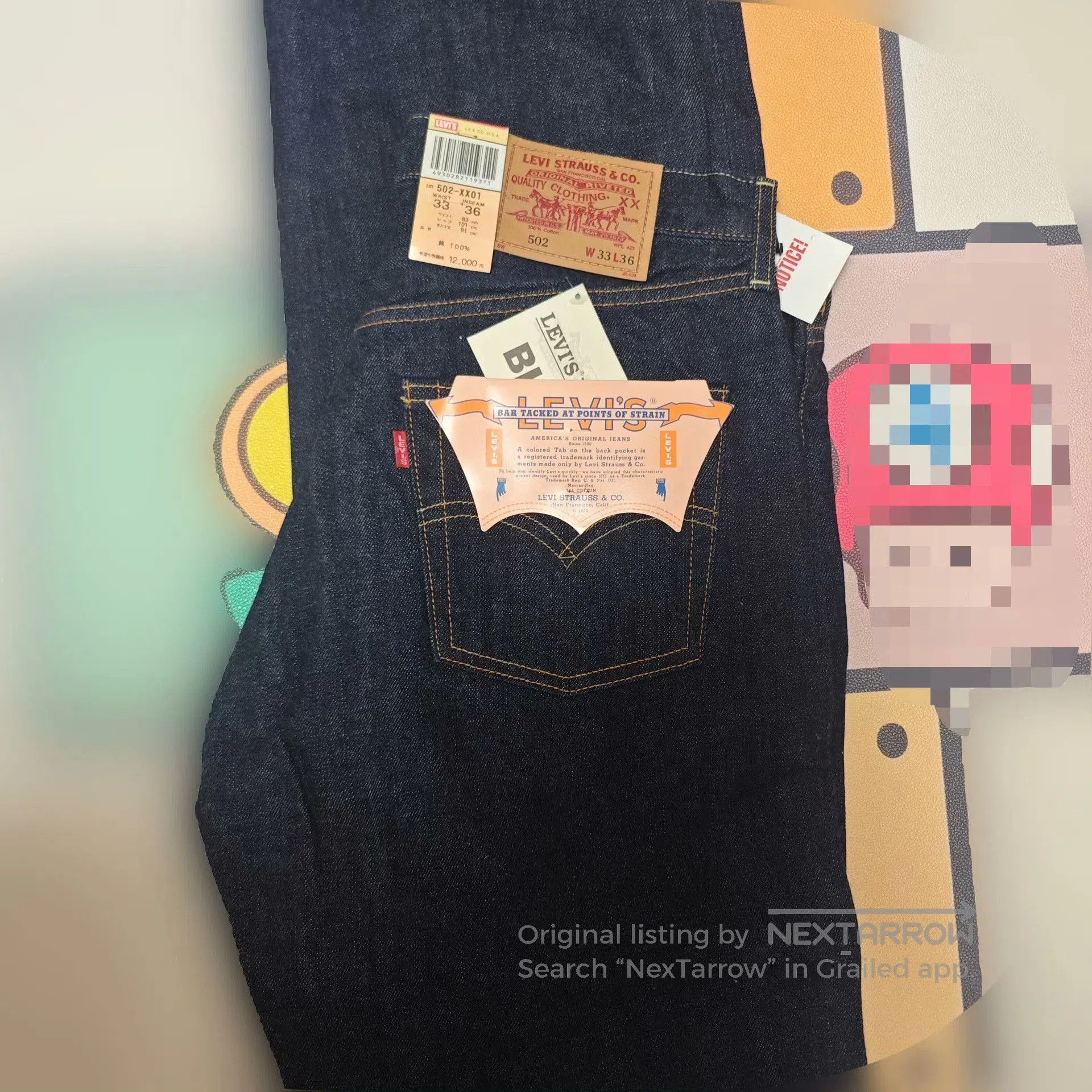 LVC LVC Big E 502 J22 Vintage Jeans. Size US 34 / EU 50 - 1 Thumbnail