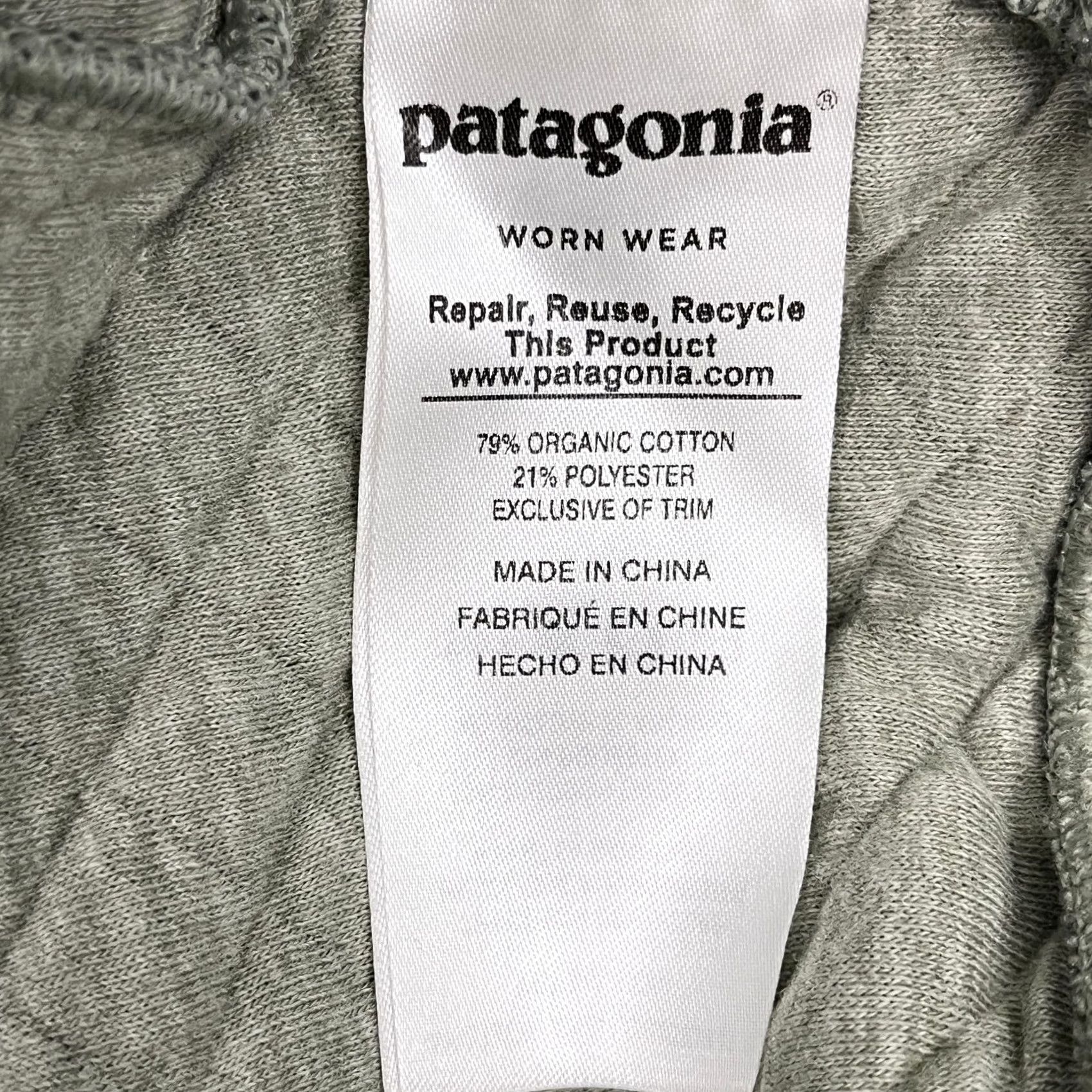Patagonia Patagonia Quilt Snap T Pullover Womens S Green Organic Cotton Sustainable 25282 Jacket Women S Green Solid Long Sleeve Fall Winter Spring All Seasons Size S / US 4 / IT 40 - 7 Thumbnail
