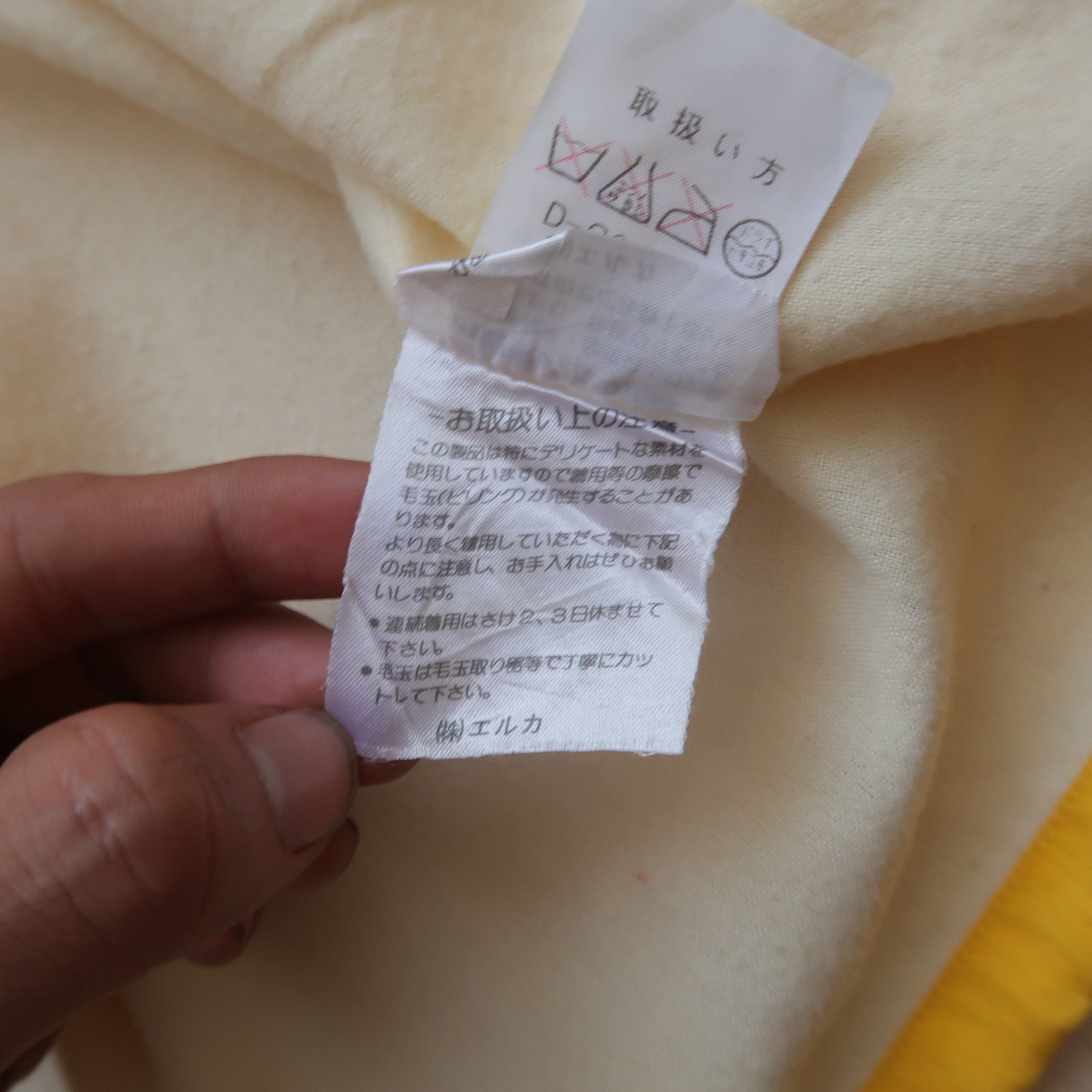 Composition by Kenzo 90s Composition Kenzo Coach Jacket Big Logo Size US L / EU 52-54 / 3 - 15 Thumbnail