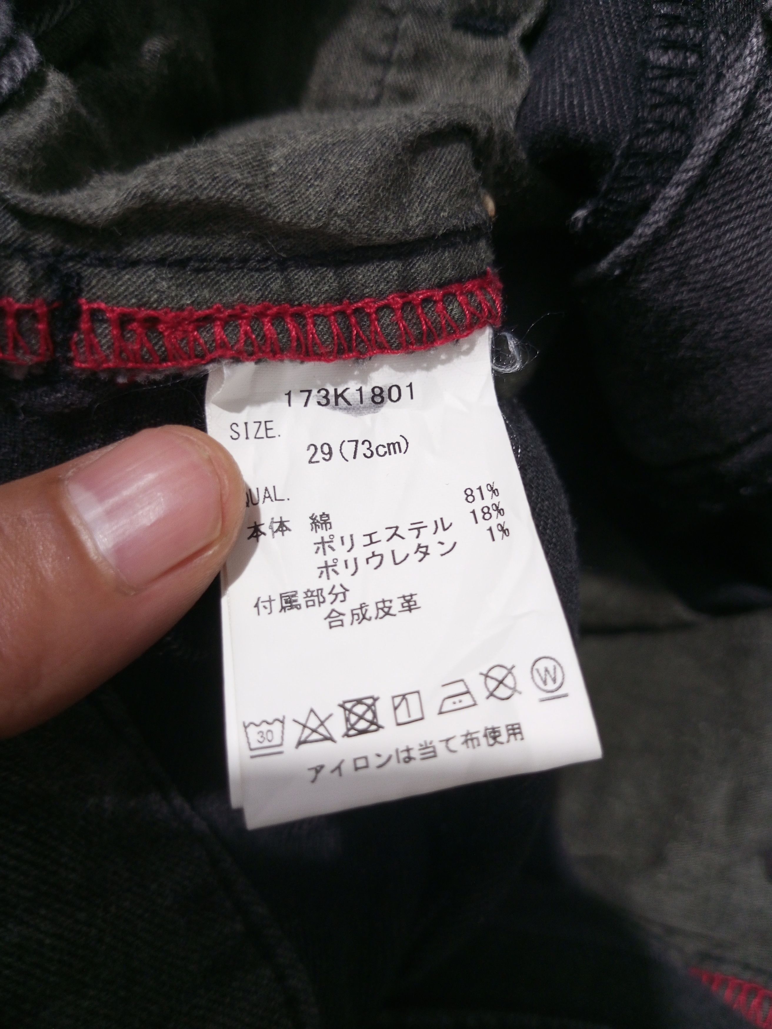 Karl Kani Vintage Karl kani distressed denim Size US 29 - 14 Thumbnail