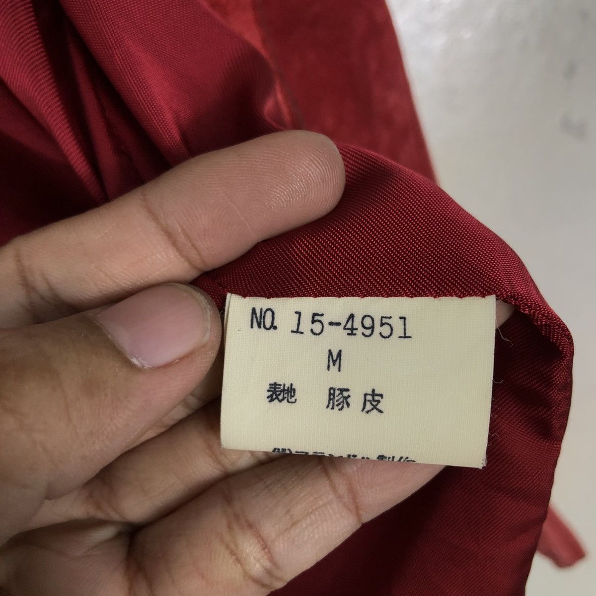 Japanese Brand Vintage Biker Leather Jacket Flandre Japan Issey Miyake Size US M / EU 48-50 / 2 - 20 Thumbnail
