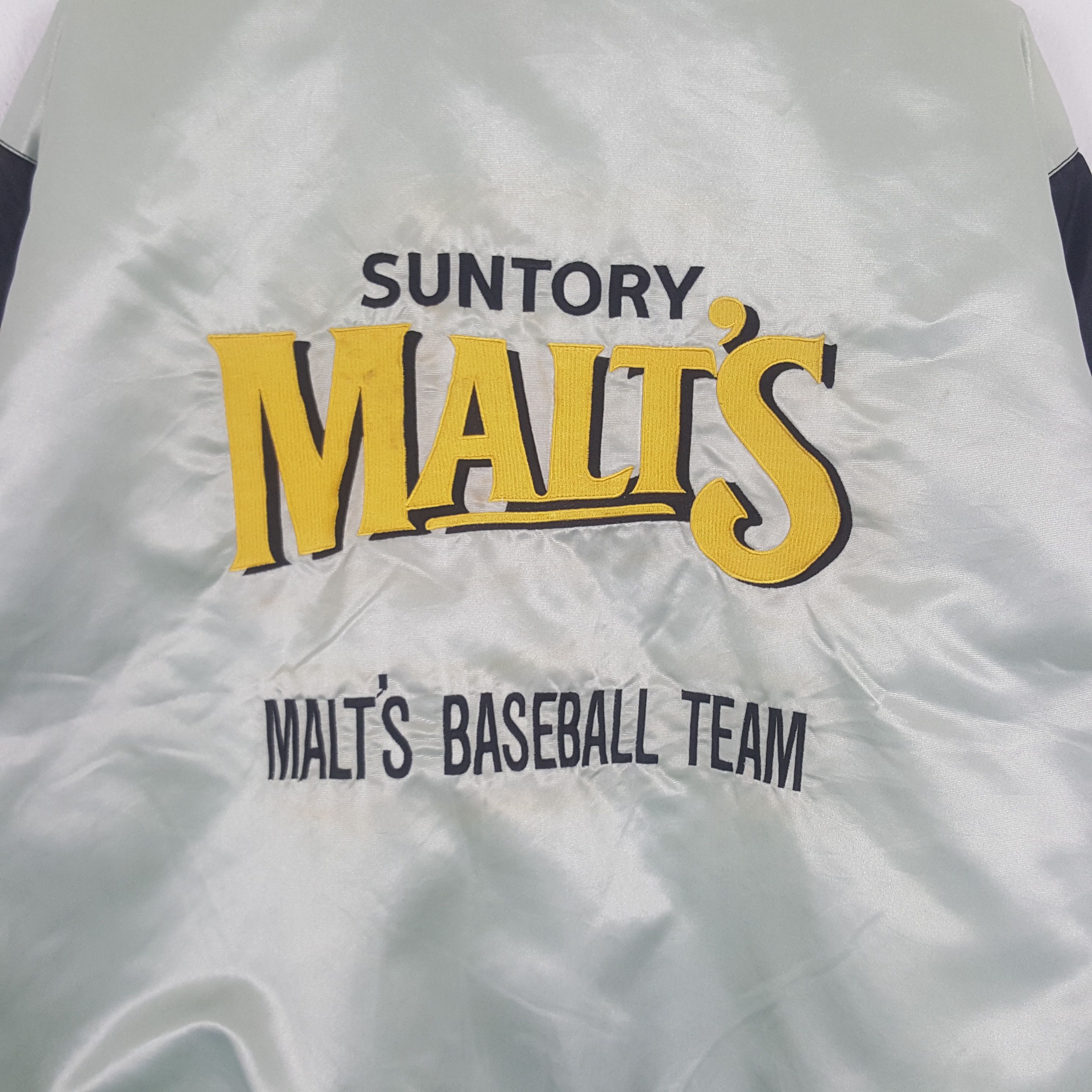 MLB × Vintage Vintage Suntory Malt's American Baseball Team Jacket Size US XL / EU 56 / 4 - 2 Thumbnail