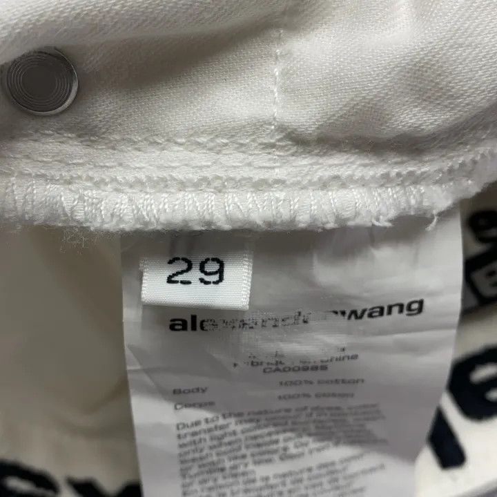 Alexander Wang Alexander Wang Women's Distressed Flag Denim Shorts - Size 29" - 6 Thumbnail