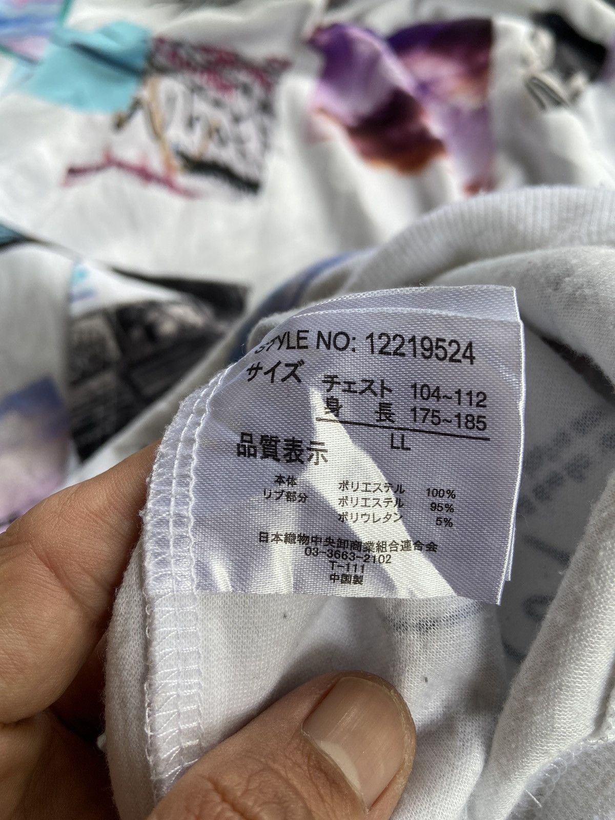 If Six Was Nine × Japanese Brand × Le Grande Bleu (L.G.B.) BEAUMERE SKATEBOARD IF IT CAN BE IMAGINED CREATED HOODIE Size US L / EU 52-54 / 3 - 16 Thumbnail
