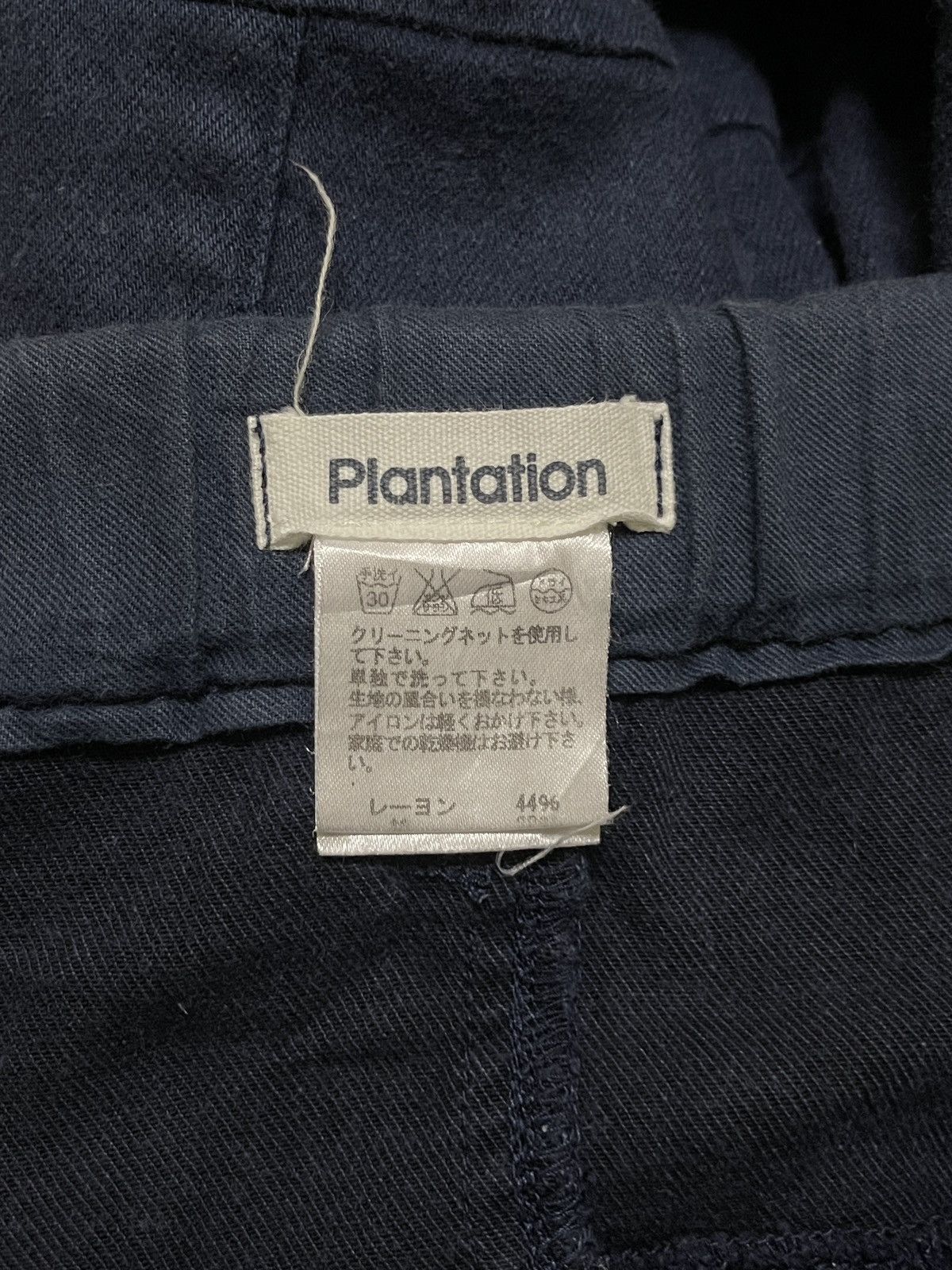 Issey Miyake × Japanese Brand Plantation Pants Stretchable Army Size US 29 - 12 Thumbnail