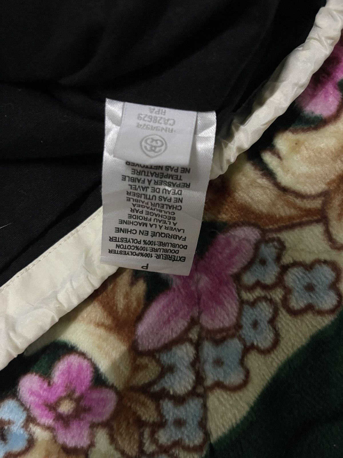 Stussy STUSSY JACKET Size US S / EU 44-46 / 1 - 4 Thumbnail