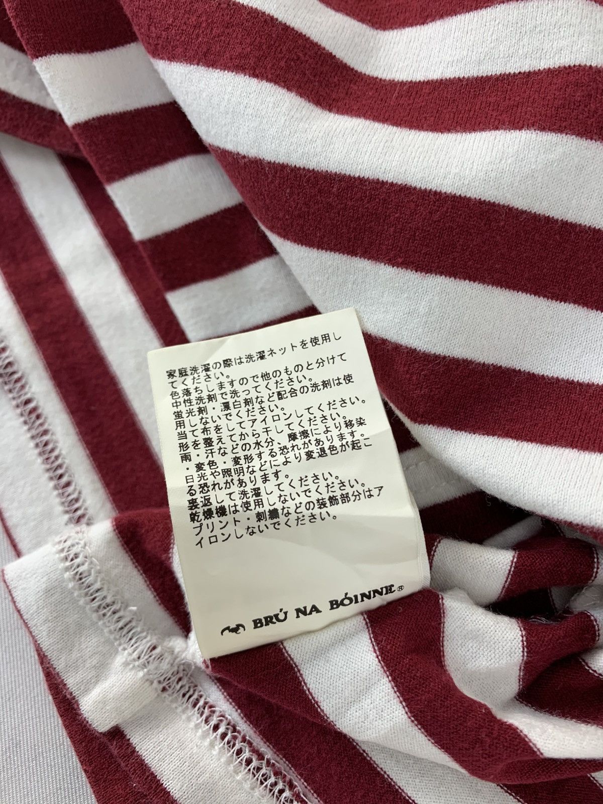 BRU NA BOINNE 90s Bru Na Boinne Classic Striped Crewneck Longsleeve Tee Size US M / EU 48-50 / 2 - 8 Thumbnail