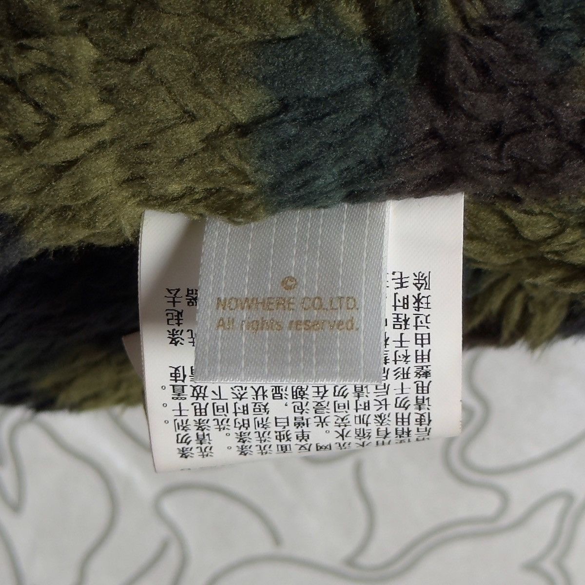 Bape Bape 1st Camo Boa Pants Green 2018 Size US 34 / EU 50 - 14 Thumbnail