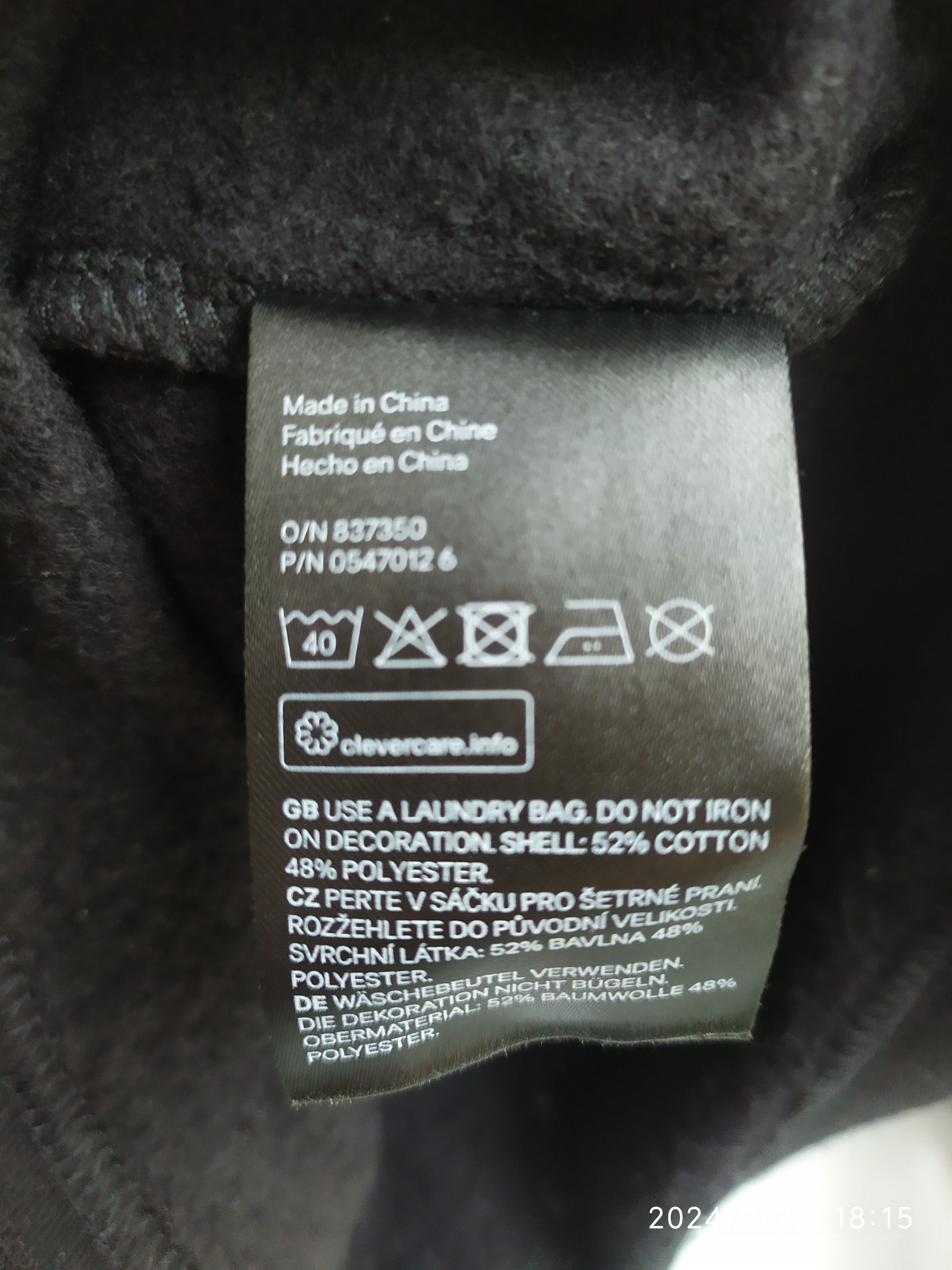 If Six Was Nine × Japanese Brand × Le Grande Bleu (L.G.B.) Japanese H M Long Sleeve Chain Size US S / EU 44-46 / 1 - 7 Thumbnail