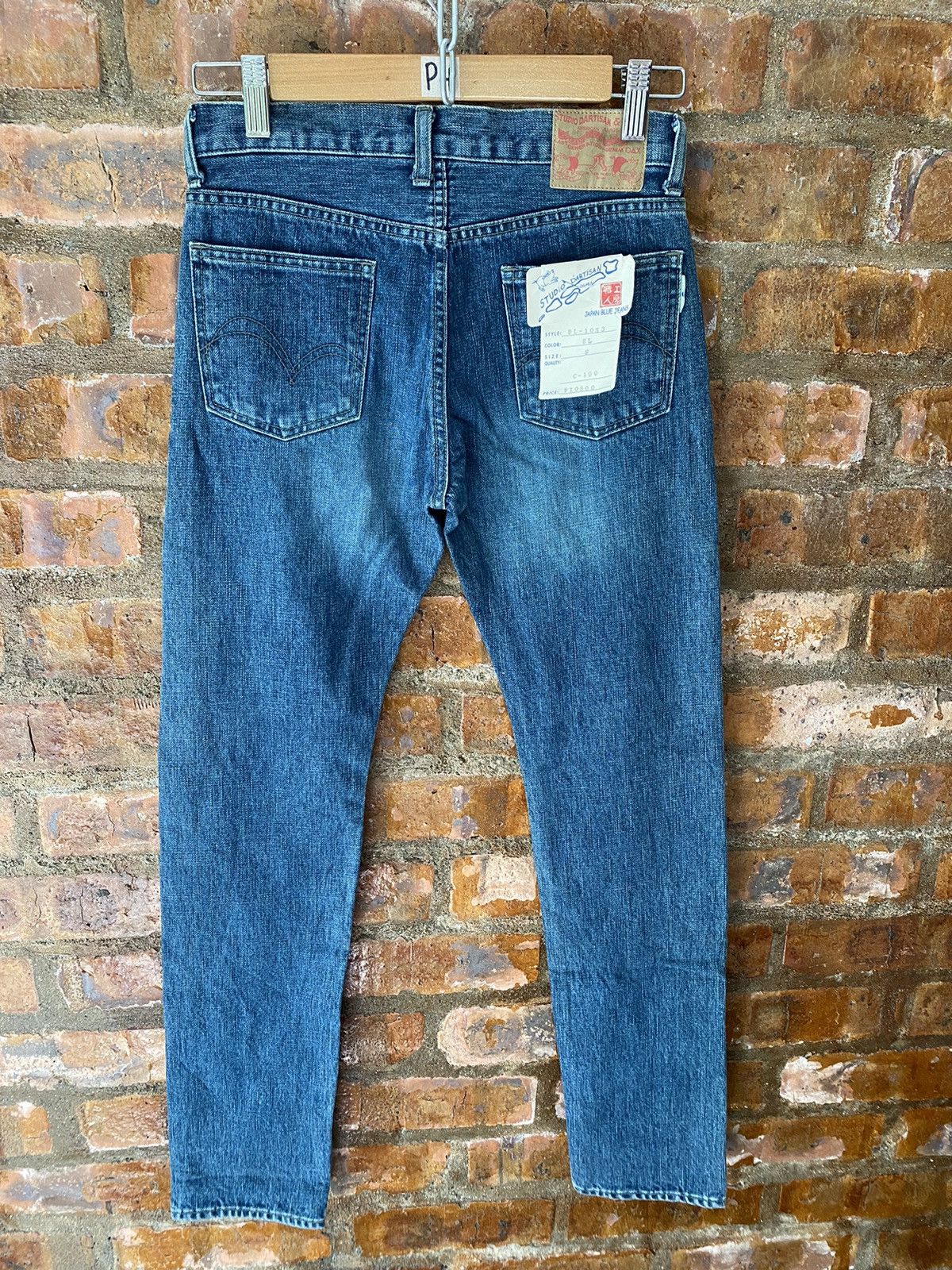 Studio D'Artisan 1990s NOS denim Pants Size US 28 / EU 44 - 7 Thumbnail