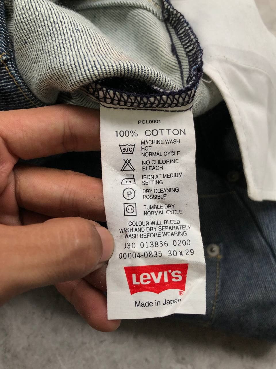 Levi's Vintage Levi's Engineered Japan Jeans Size US 28 / EU 44 - 5 Thumbnail