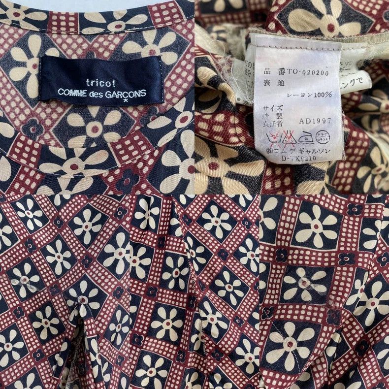 Comme des Garcons Comme Des Garcons Patterned dress Size XS / US 0-2 / IT 36-38 - 6 Thumbnail