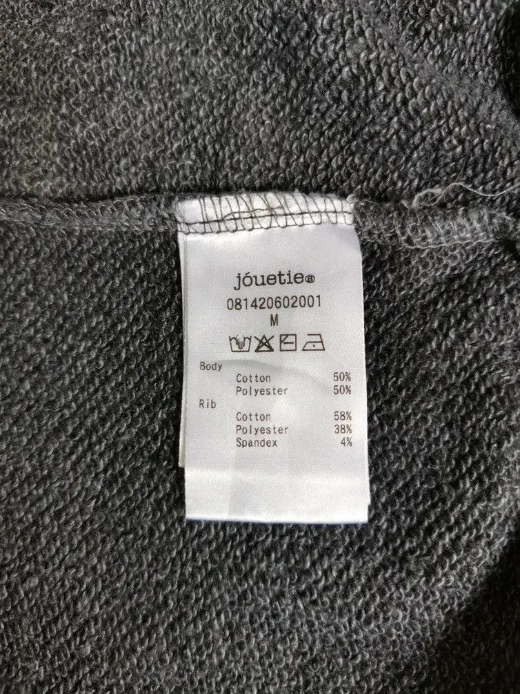 Japanese Brand Vintage!!! The Stirred My Emotion or Passion shirt Size US M / EU 48-50 / 2 - 3 Thumbnail