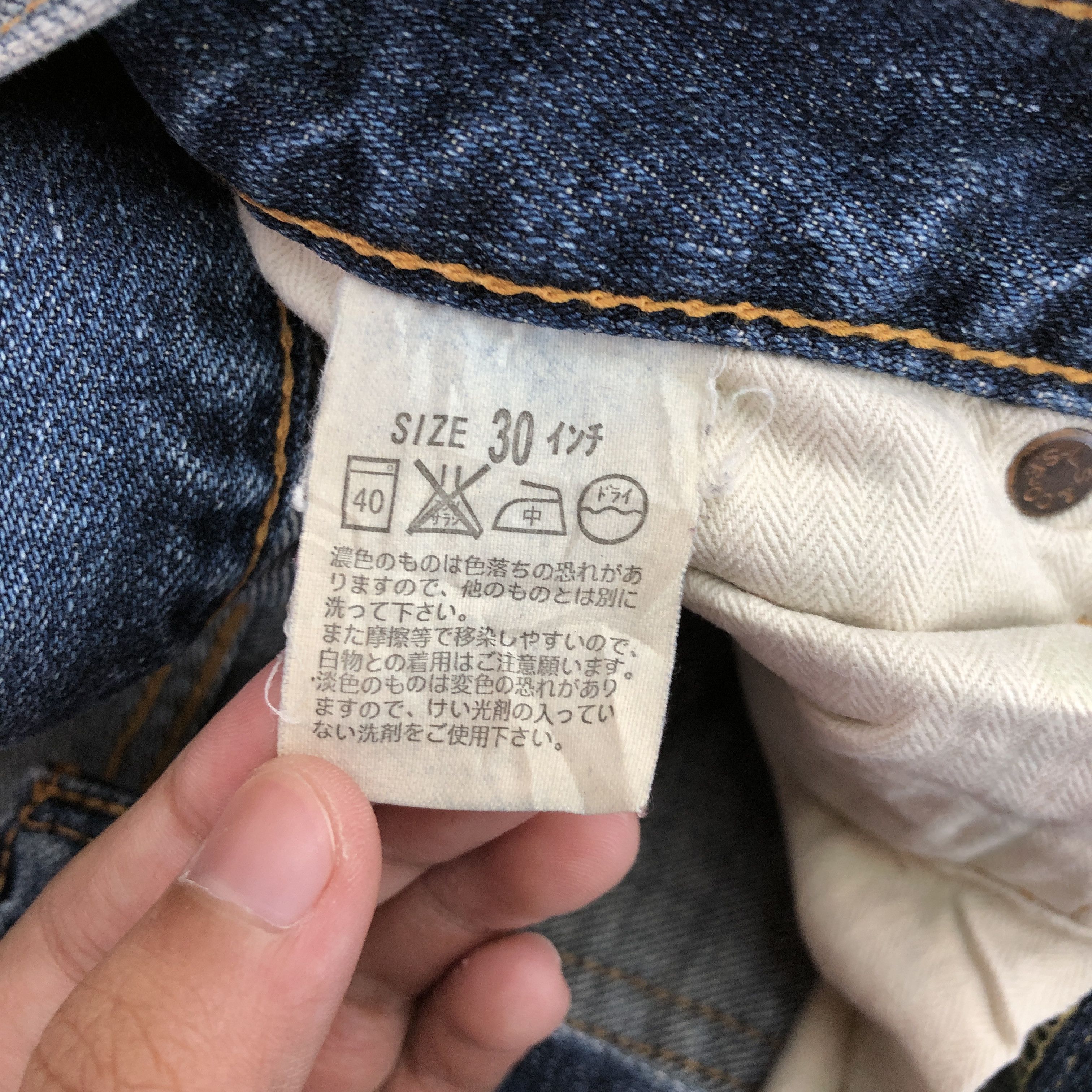 Levi's Vintage Levis Bell Bottom Jeans Flare Levi's 517 Denim Size 28" / US 6 / IT 42 - 9 Thumbnail