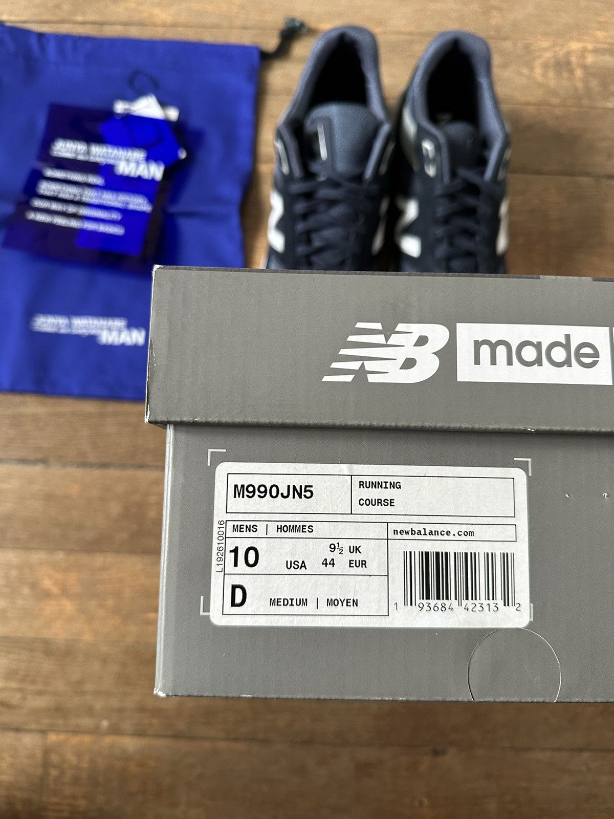 Comme des Garcons × Junya Watanabe × New Balance New Balance 990V5 x Junya Watanabe Size US 10 / EU 43 - 11 Thumbnail