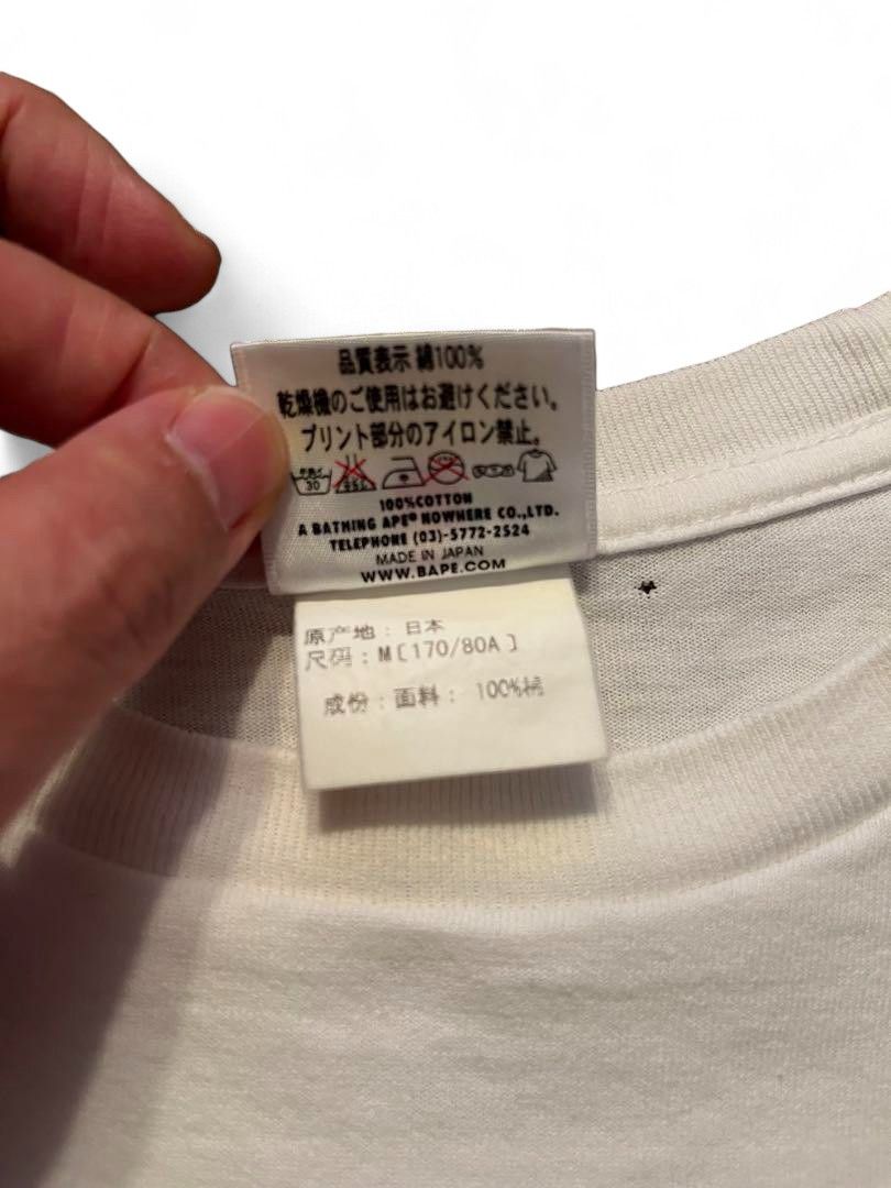 Bape Shark Tee Size US M / EU 48-50 / 2 - 7 Thumbnail