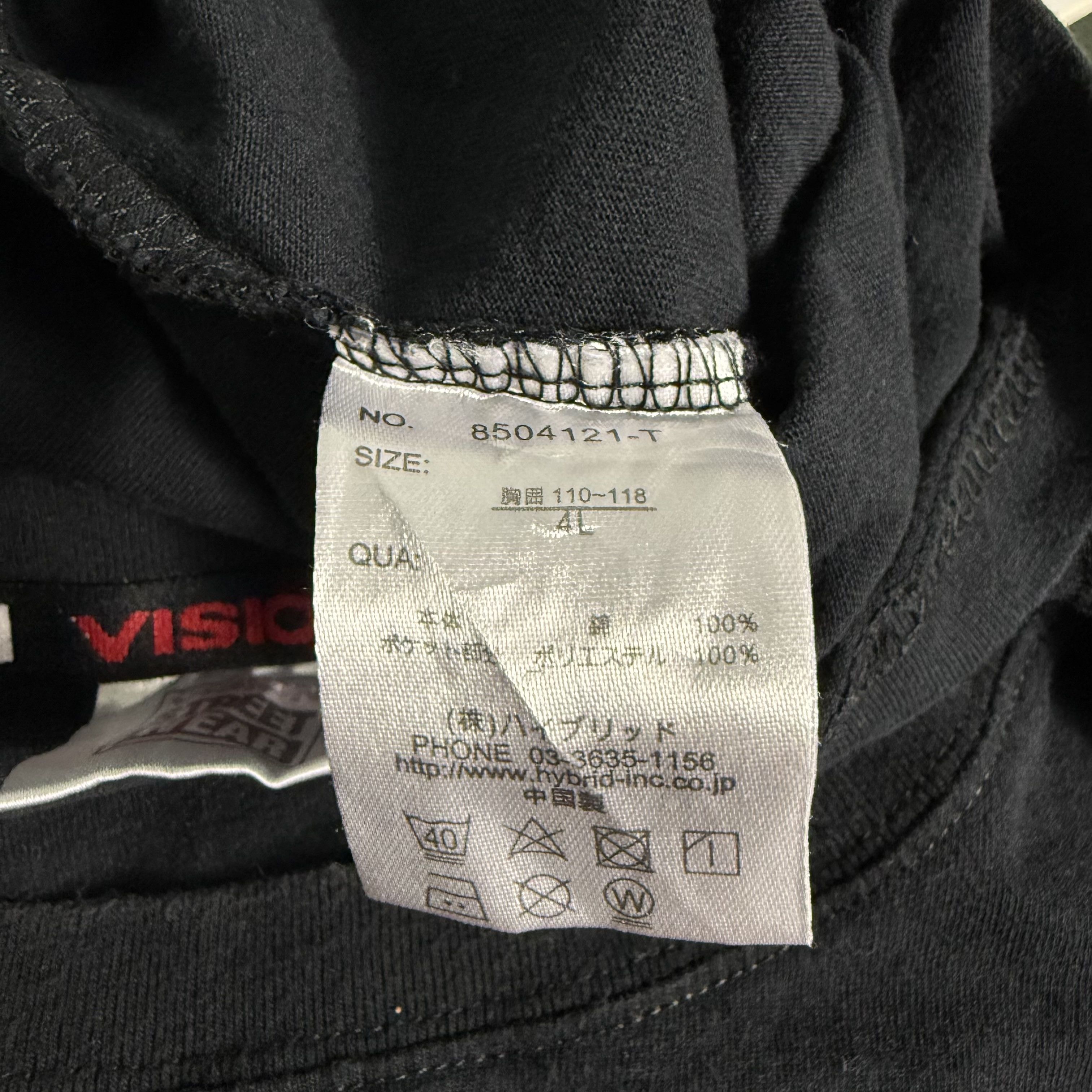 Vision Streetwear 🔥RARE🔥Vintage Vision Streetwear Single Pocket T-shirt Size US XXL / EU 58 / 5 - 5 Thumbnail