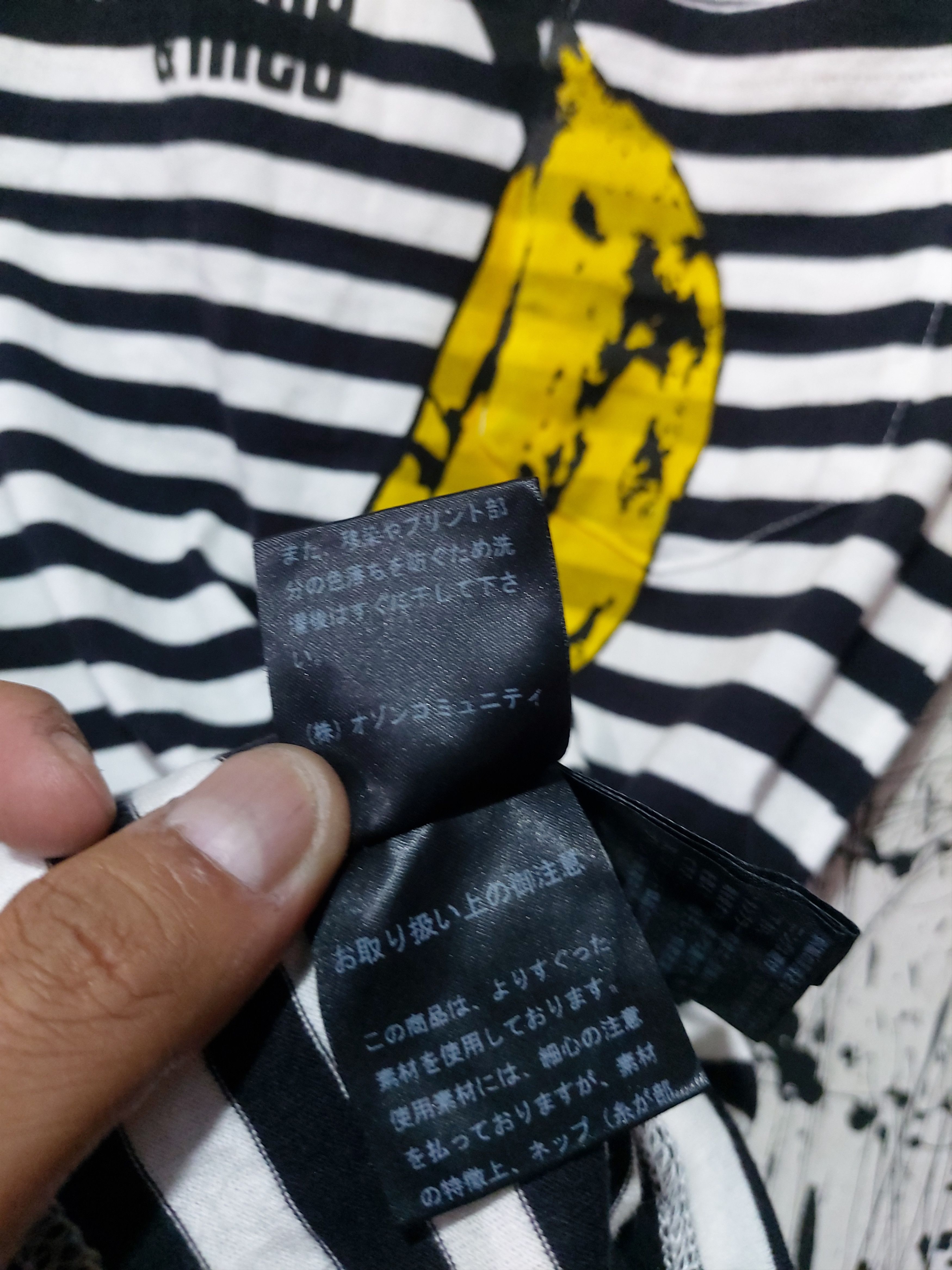 Andy Warhol × Hysteric Glamour HYSTERIC GLAMOUR X ANDY WARHOL STRIPE BANANA LOGO SHIRT Size US M / EU 48-50 / 2 - 9 Thumbnail