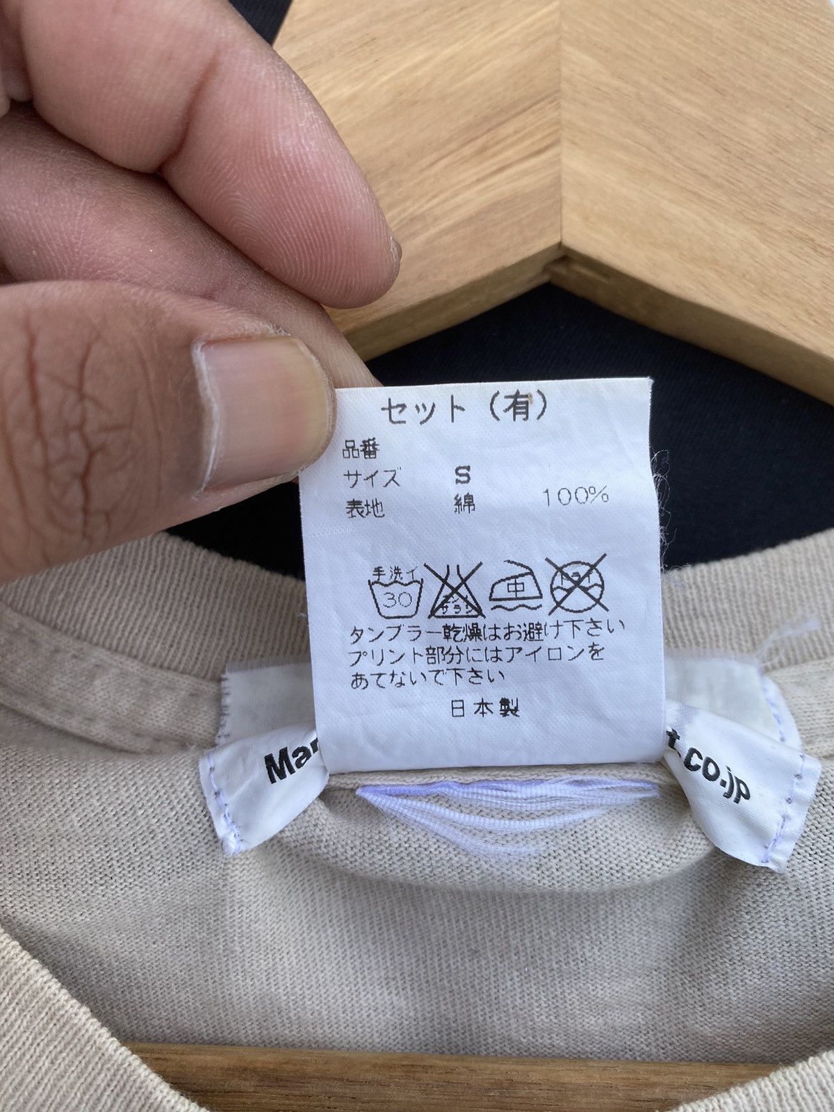 General Research Rare 2007 General Reseach Miyataness Tshirt Size US S / EU 44-46 / 1 - 10 Thumbnail